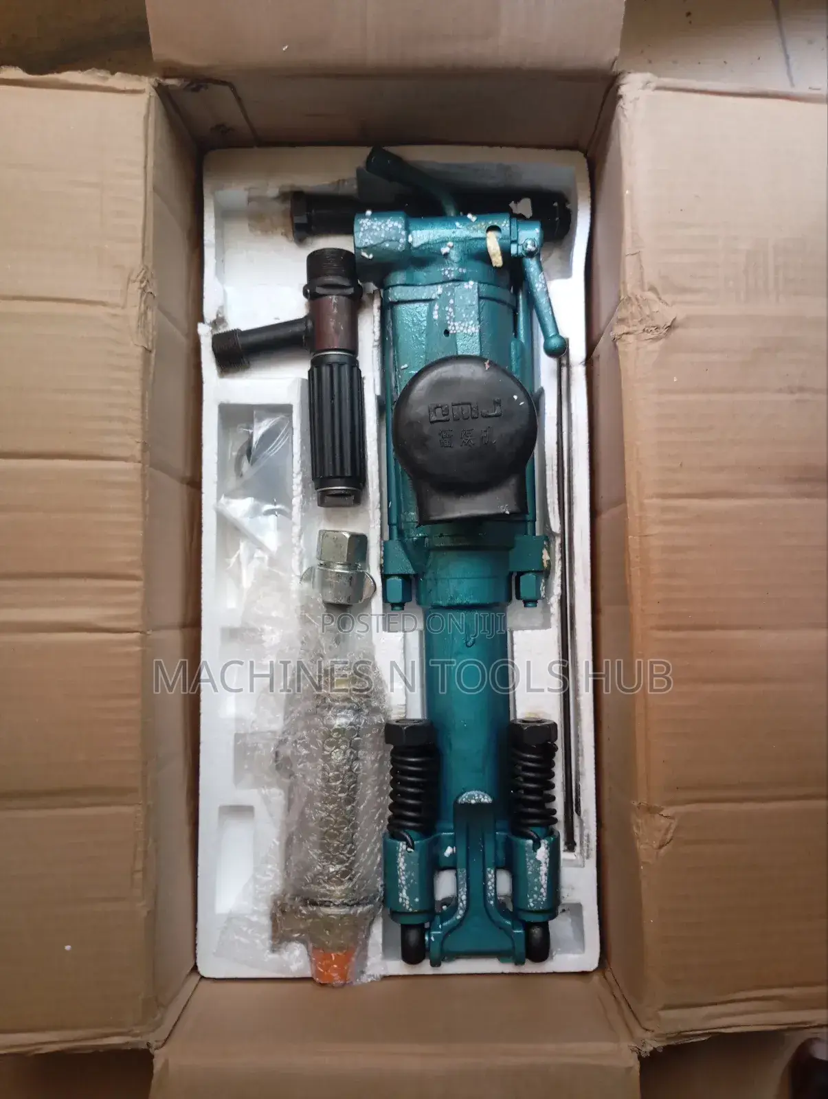 Y15 Pneumatic Rock Drill