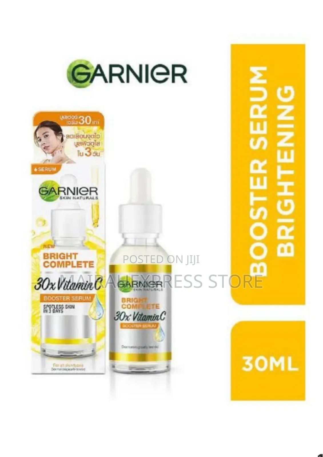 Garnier Bright Complte 30x Vitamin C Booster Face Serum 30ml