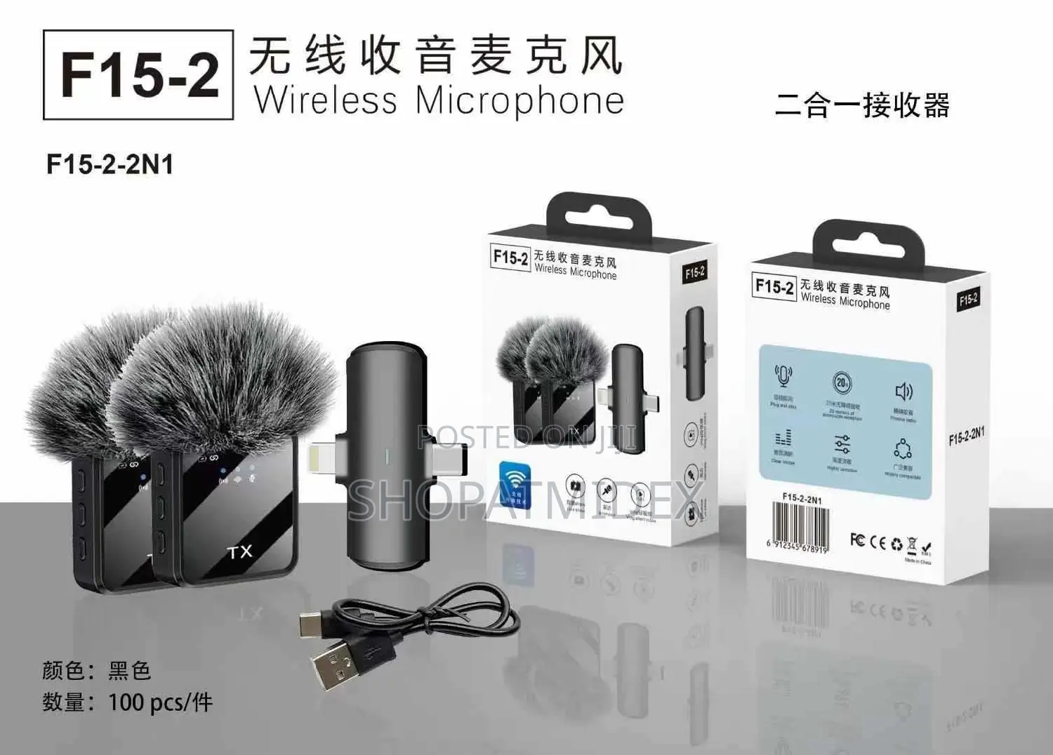8-10 HRS 3 in 1 Wireless Lapel Microphone All Phones Users