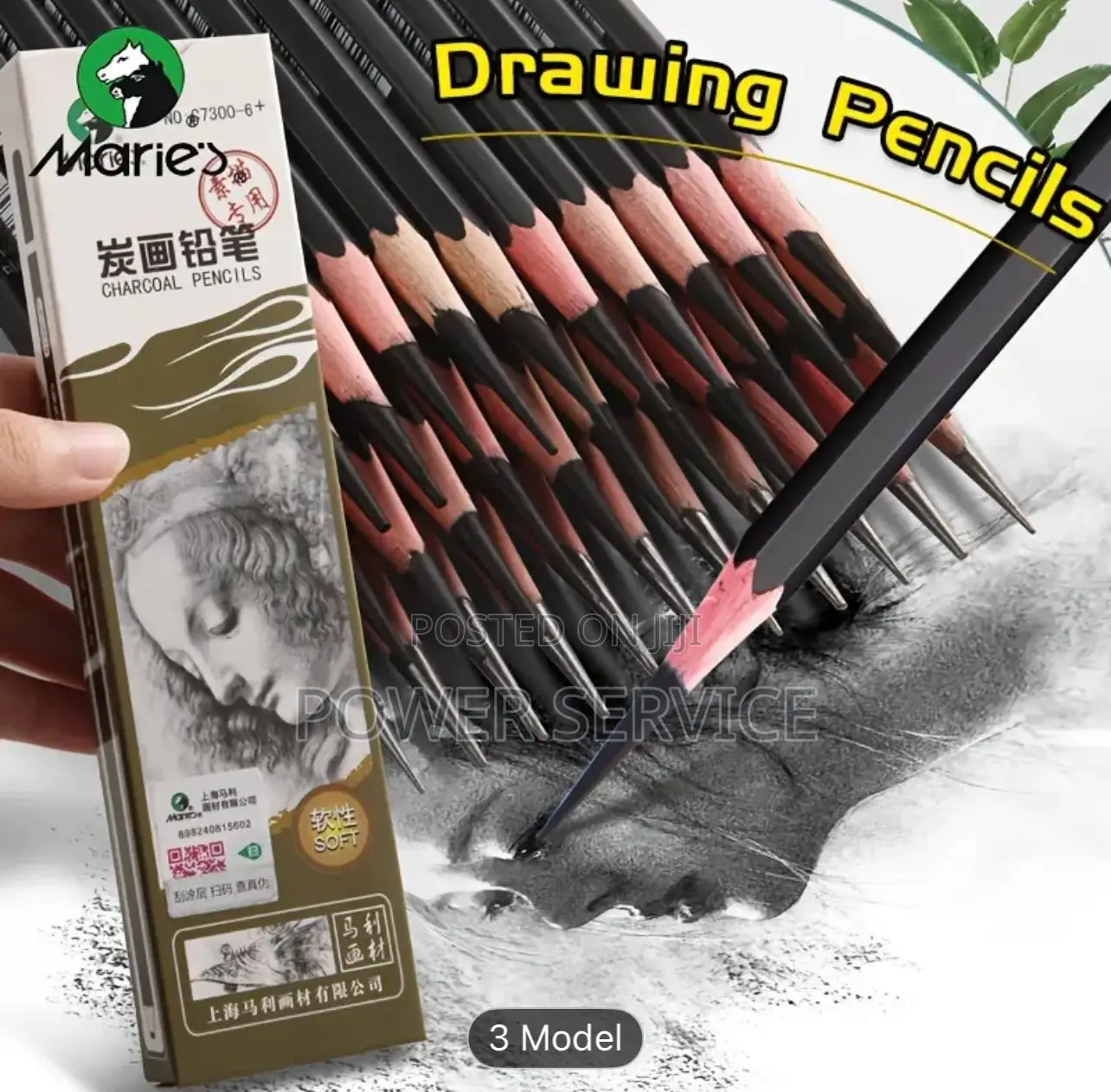 12pcs Marie's Charcoal Pencils -Extra Soft / Soft / Medium