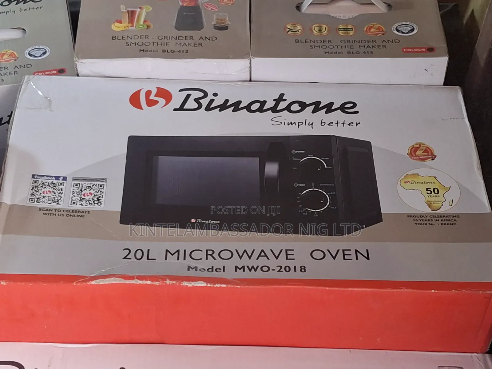 Binantone Microwave Oven- 20litres