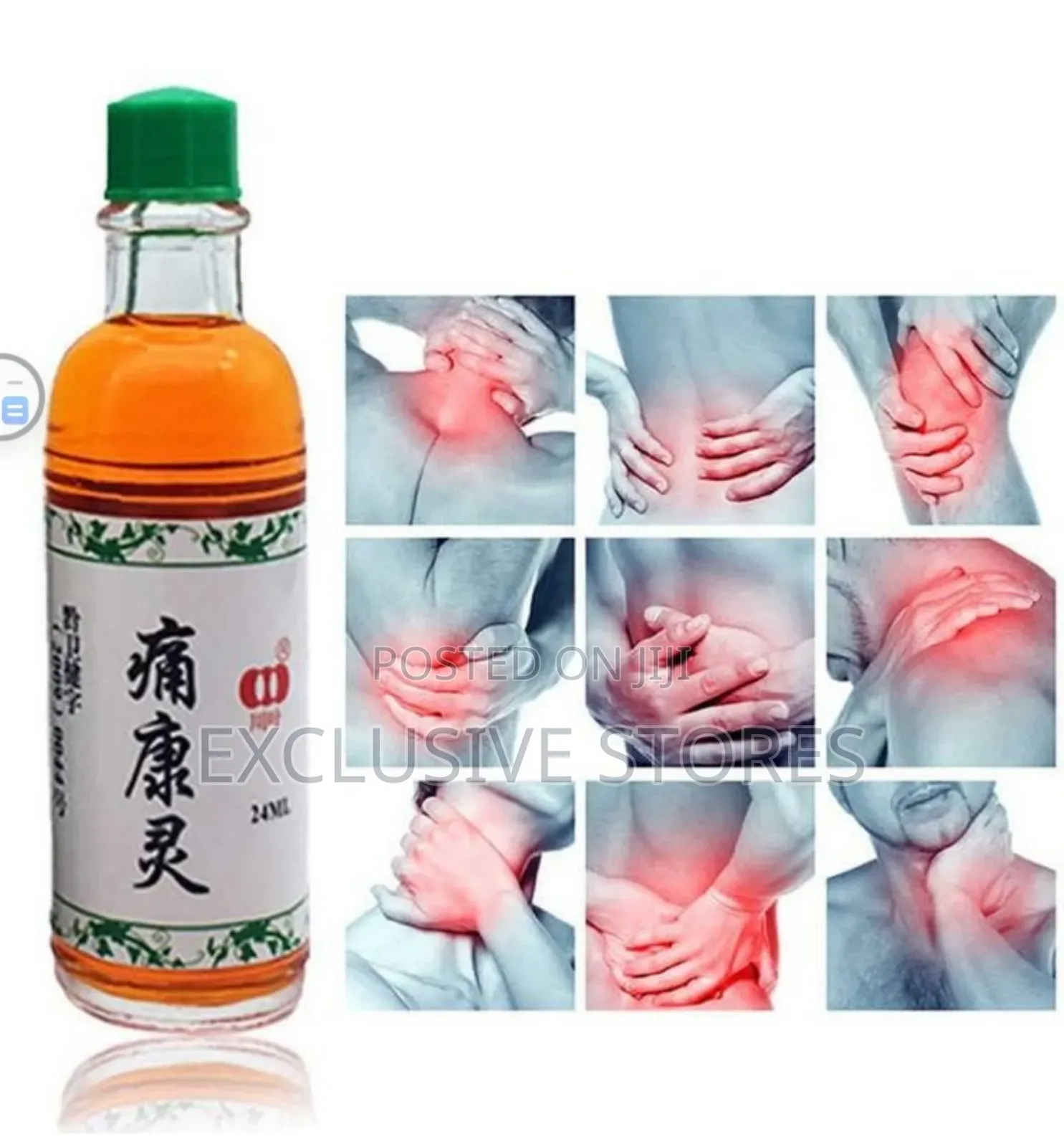 Arthritis Rheumatism Oil