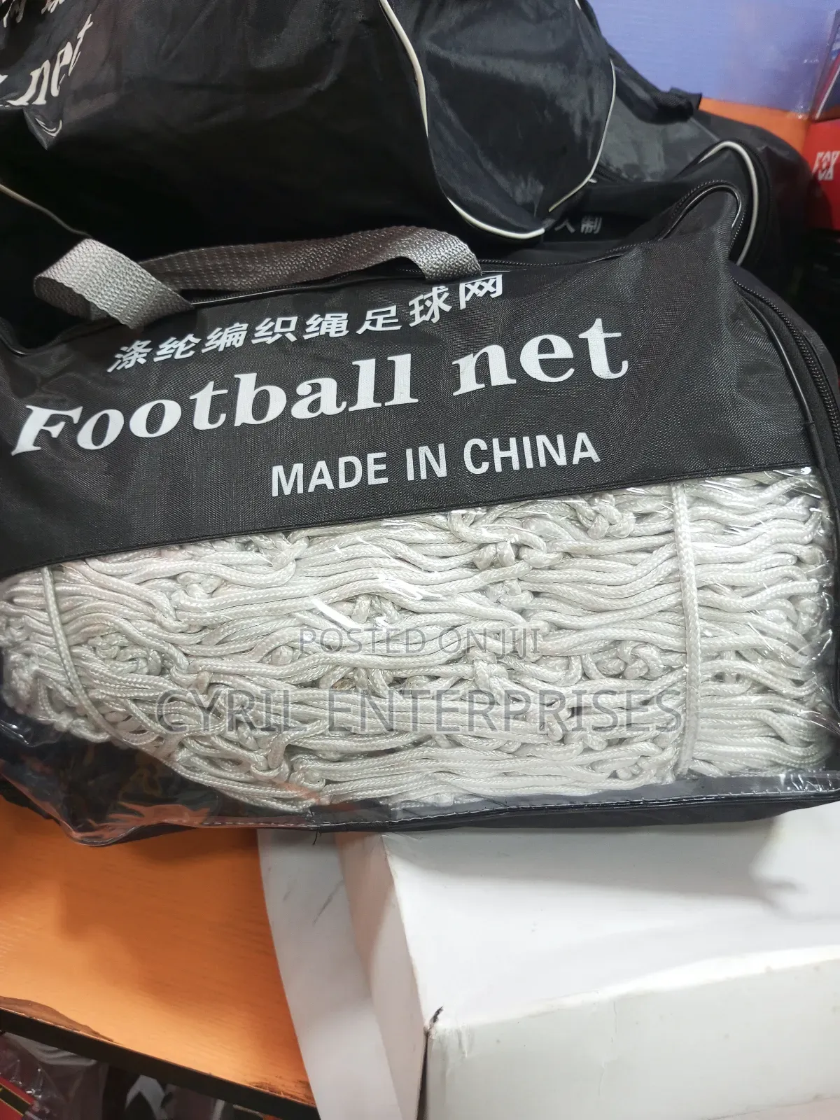 High Quality Football Nets