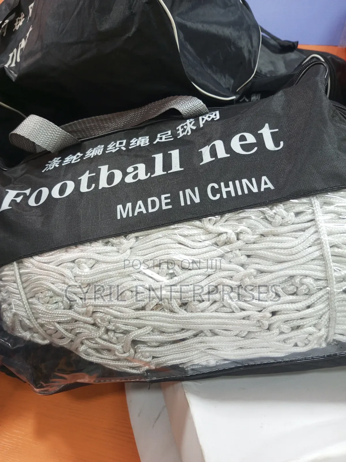 High Quality Football Nets