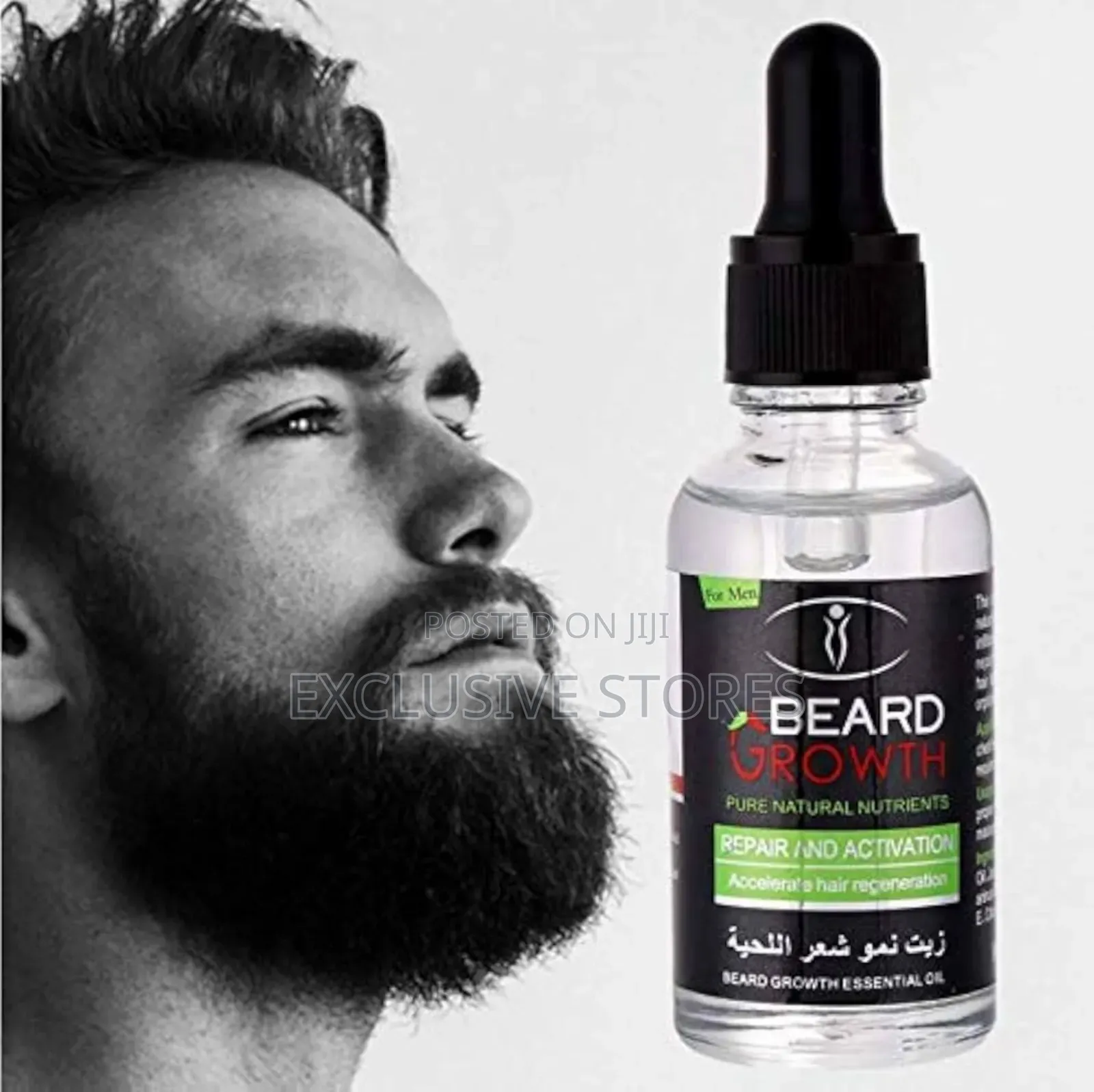 Natural Beard Growth Oil