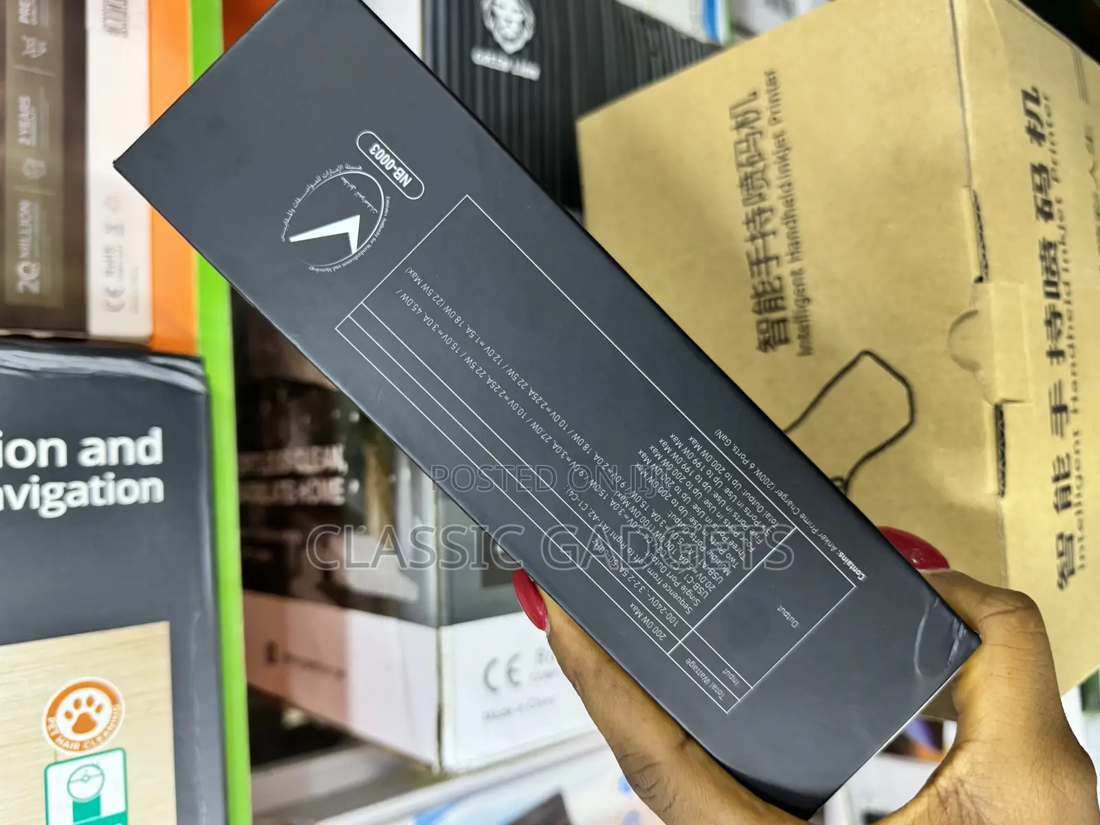 Anker Prime Charger (200w, 6-Port, Gan)