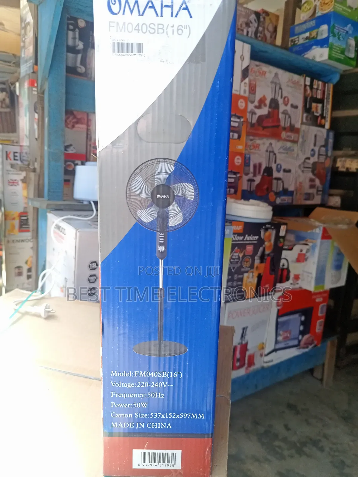 Quality Omaha 16" Electric Stand Fan With Timer