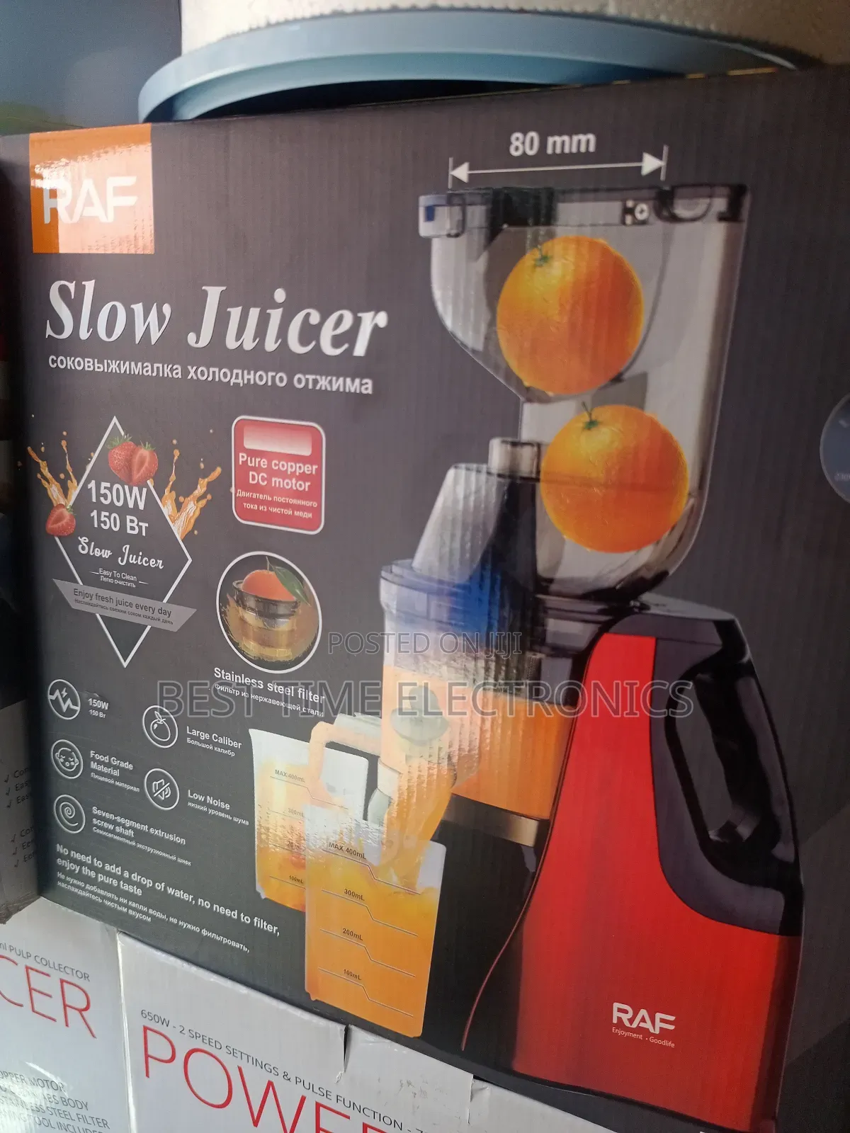 Raf 150w Slow Fruit Juicer and Extractor