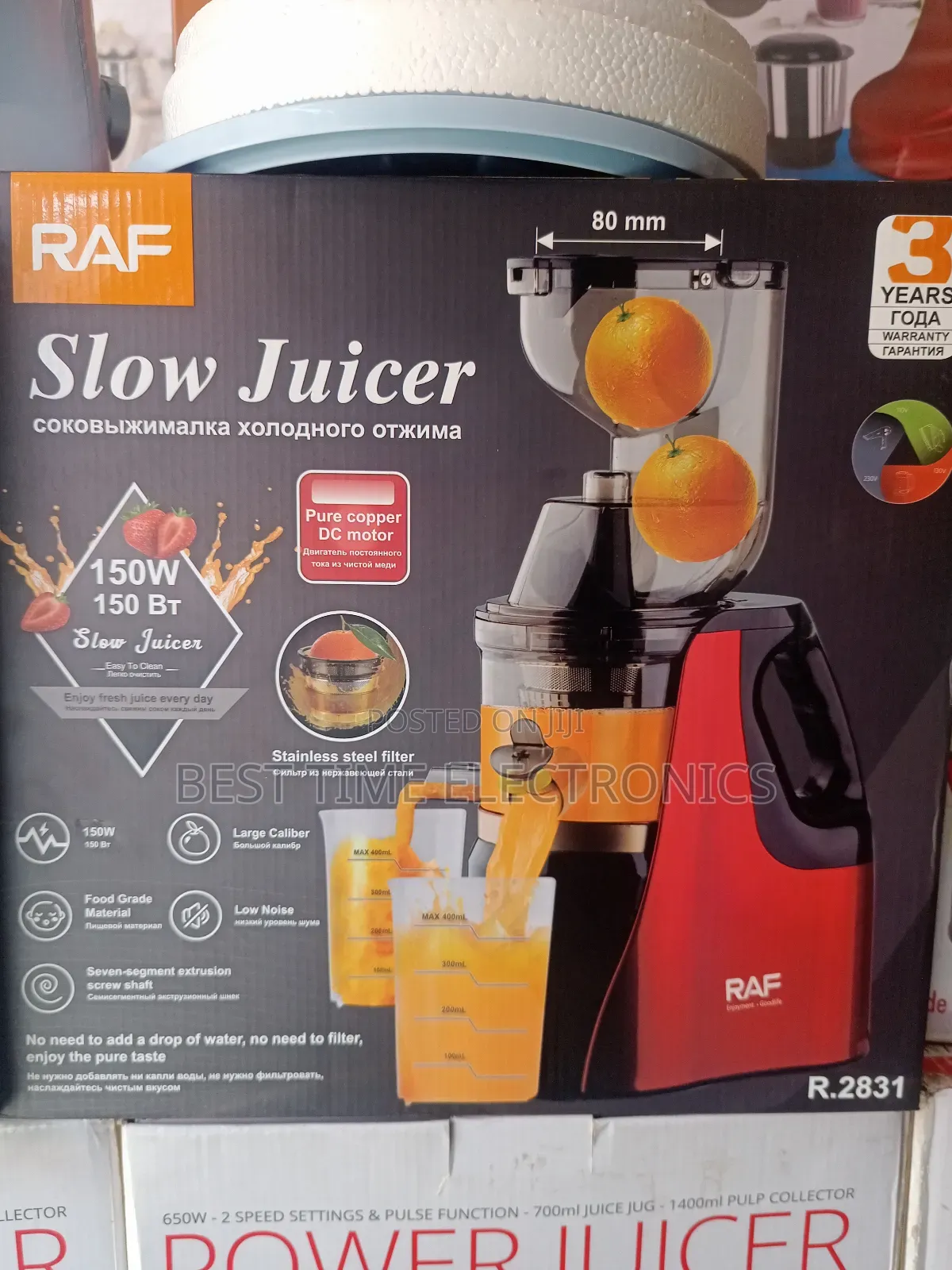 Raf 150w Slow Fruit Juicer and Extractor