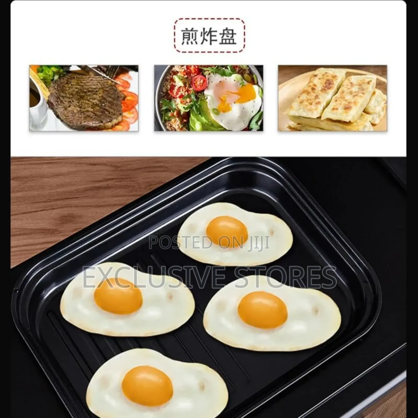 Sokany 3 in 1 Breakfast Maker