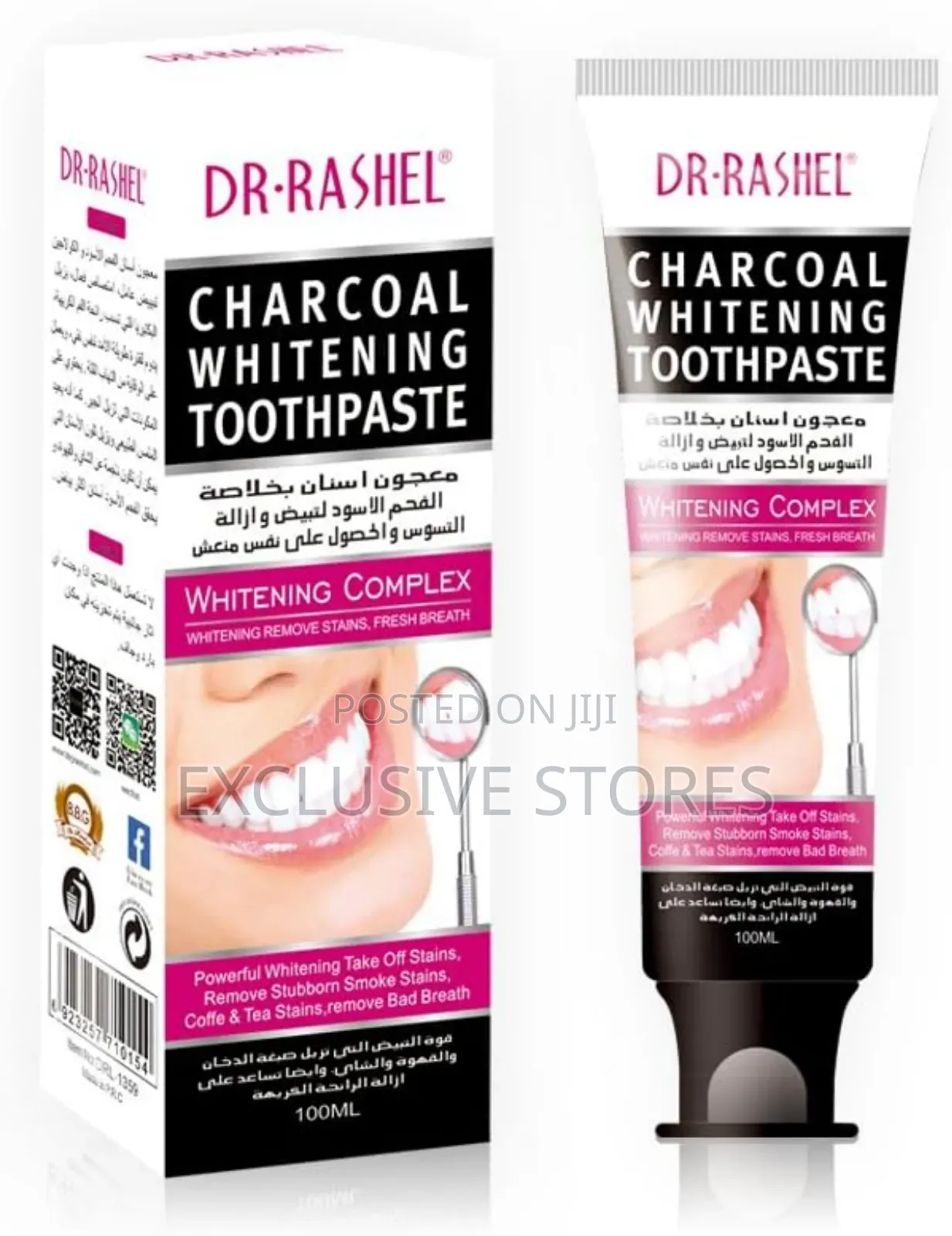 Charcoal Toothpaste