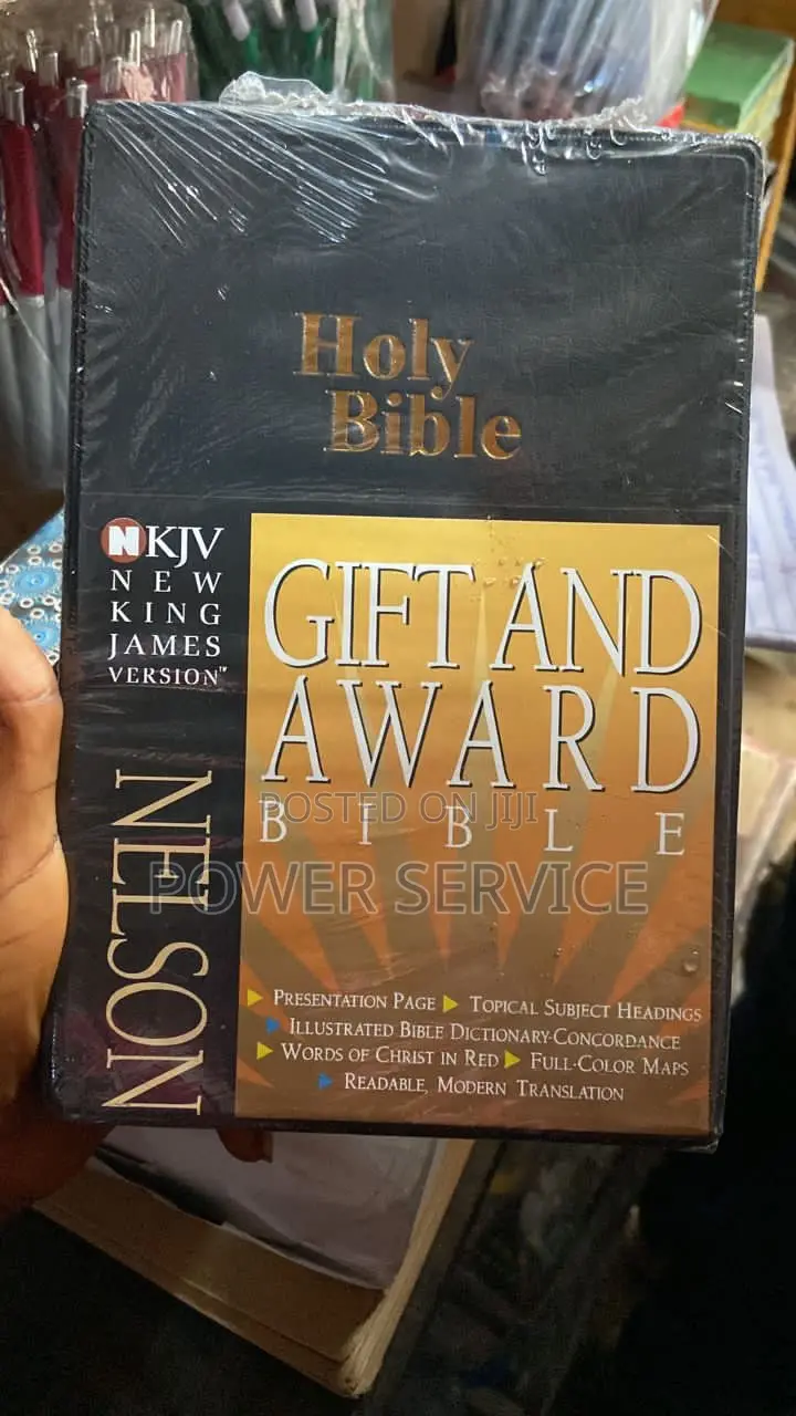 King James Version Gift Award Bible