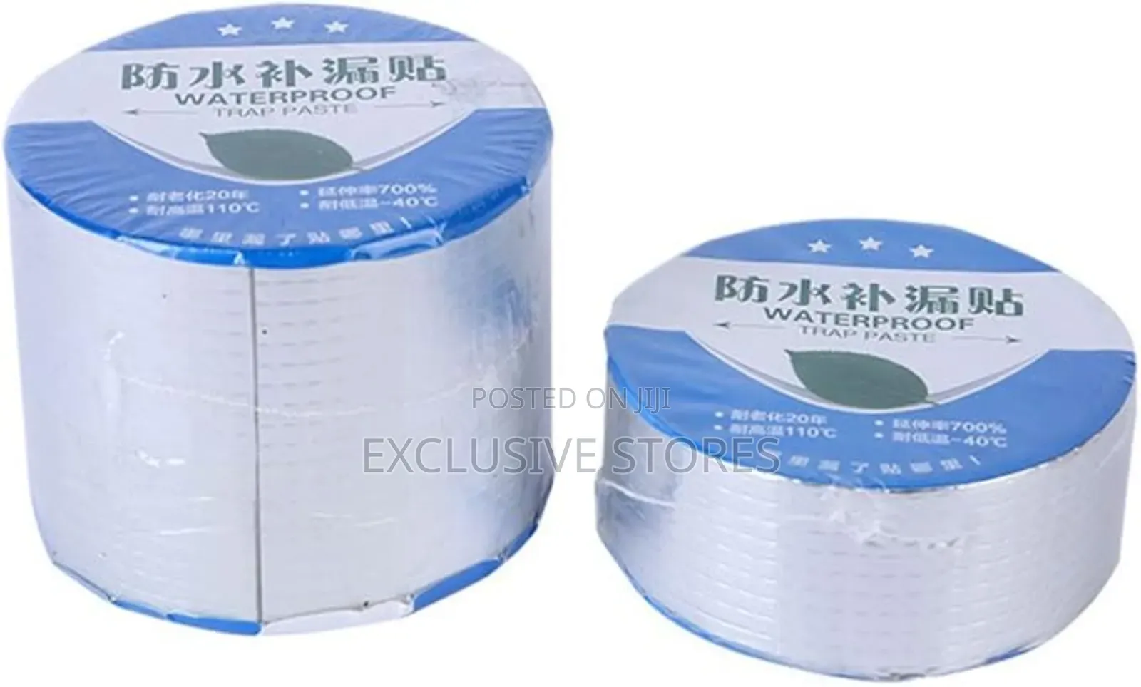 15cm Aluminum Foil Waterproof Tape