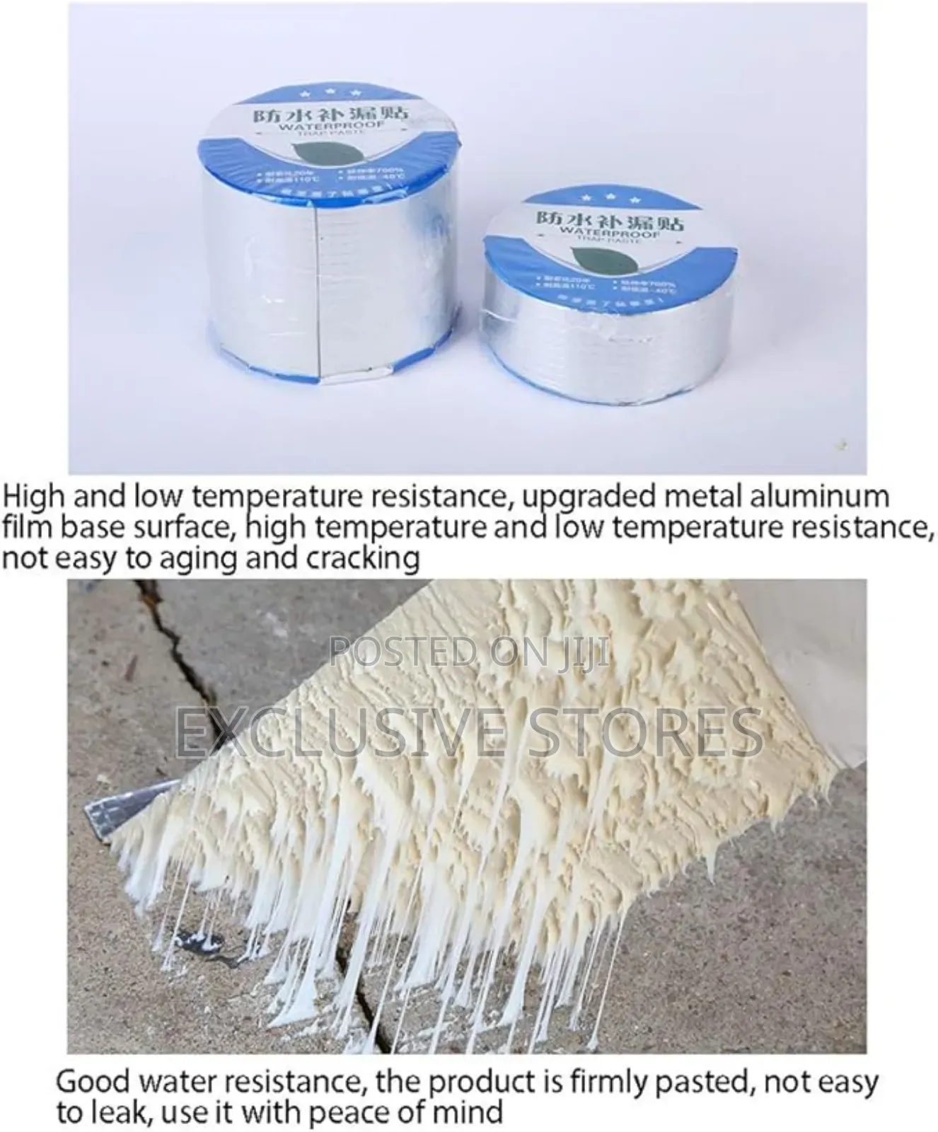 15cm Aluminum Foil Waterproof Tape
