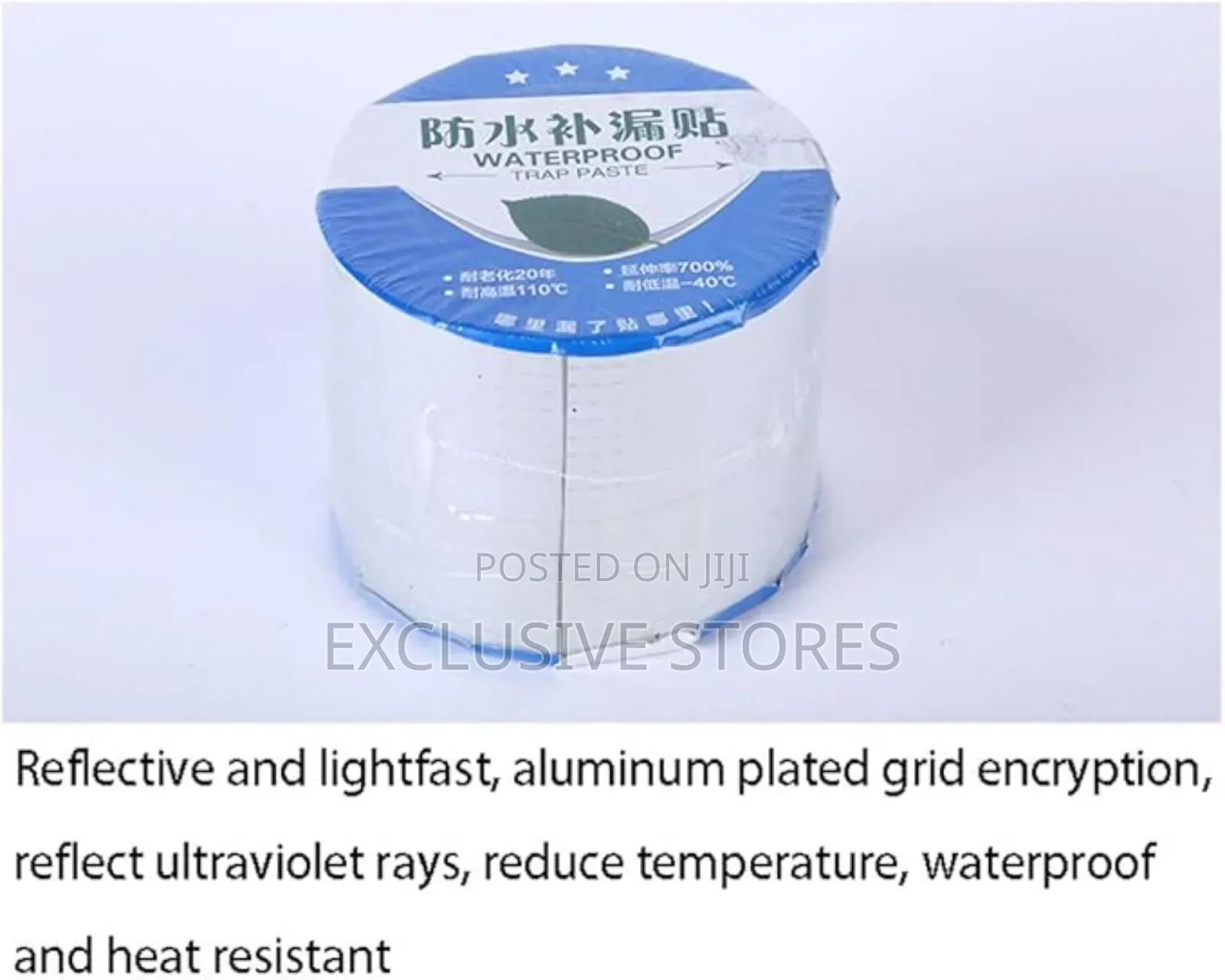15cm Aluminum Foil Waterproof Tape