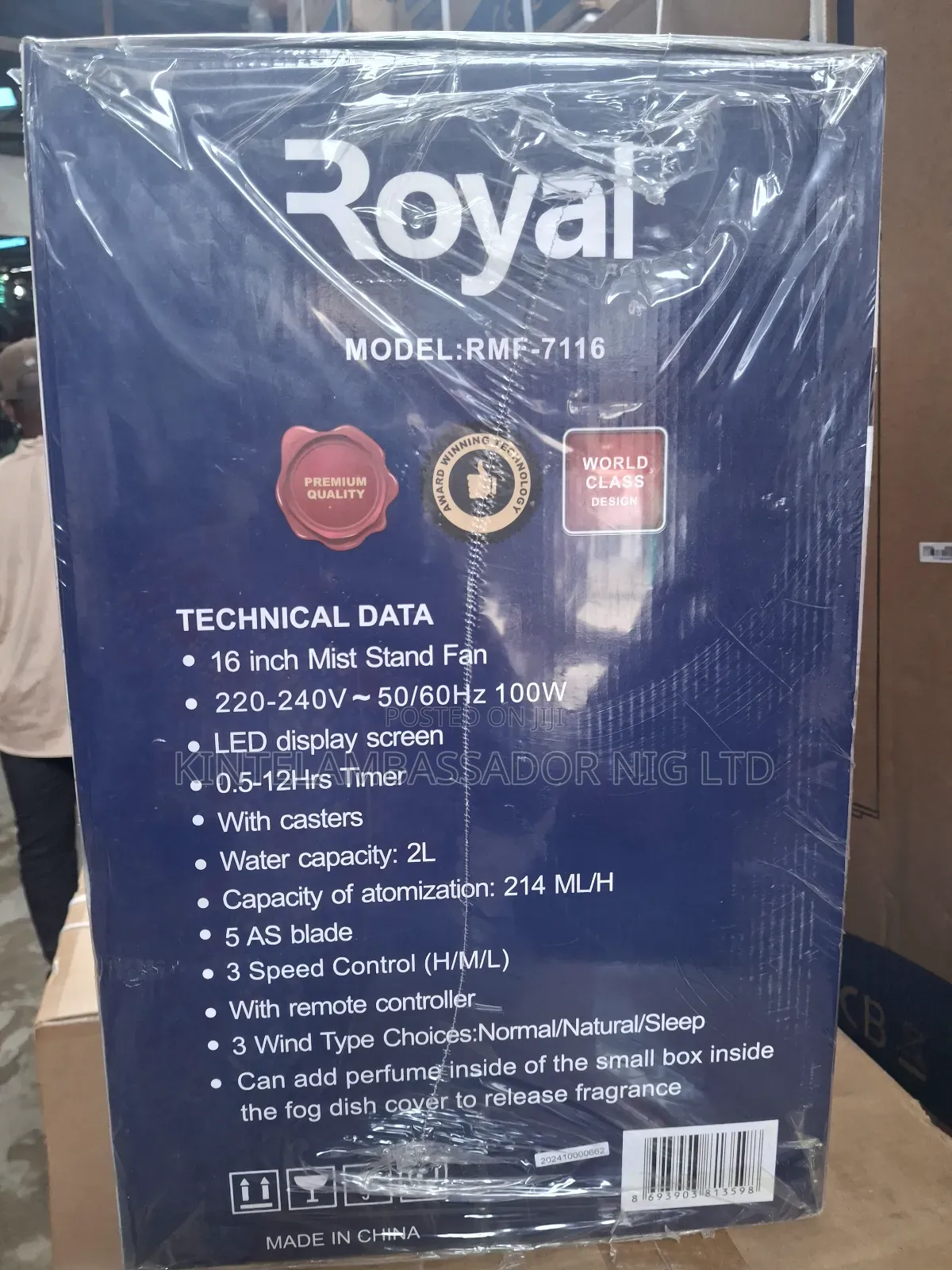 16" Royal Mist Fan - RMF - 7116