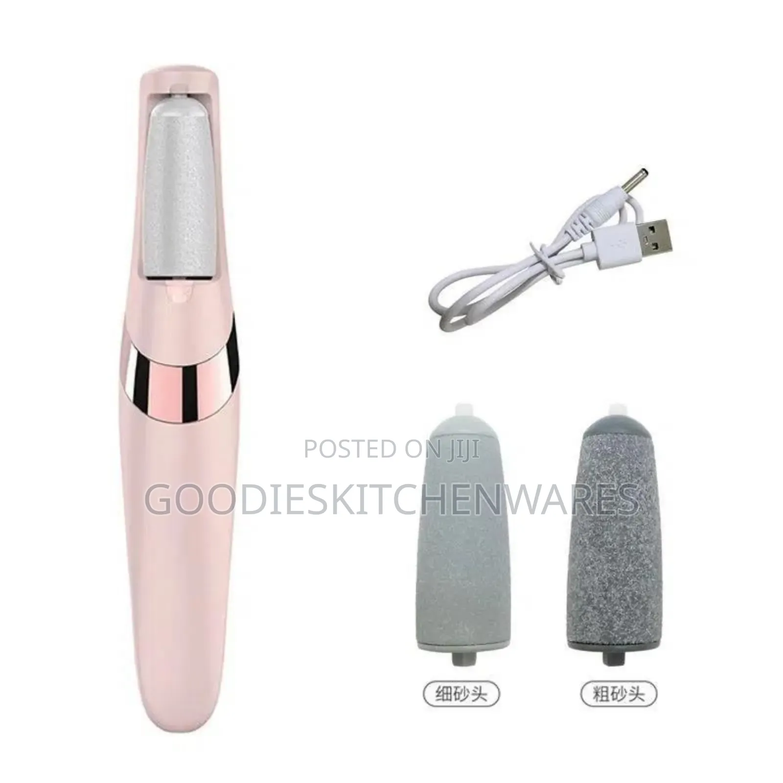 Rechargeable Callus Remover for Pedicure