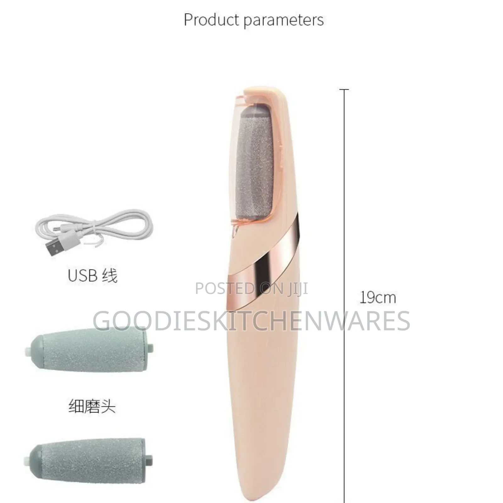 Rechargeable Callus Remover for Pedicure