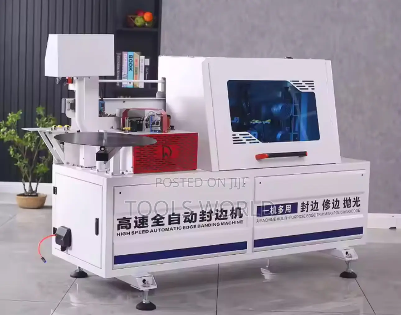 Automatic Compact Edge Bander for Wood, MDF PVC Boards