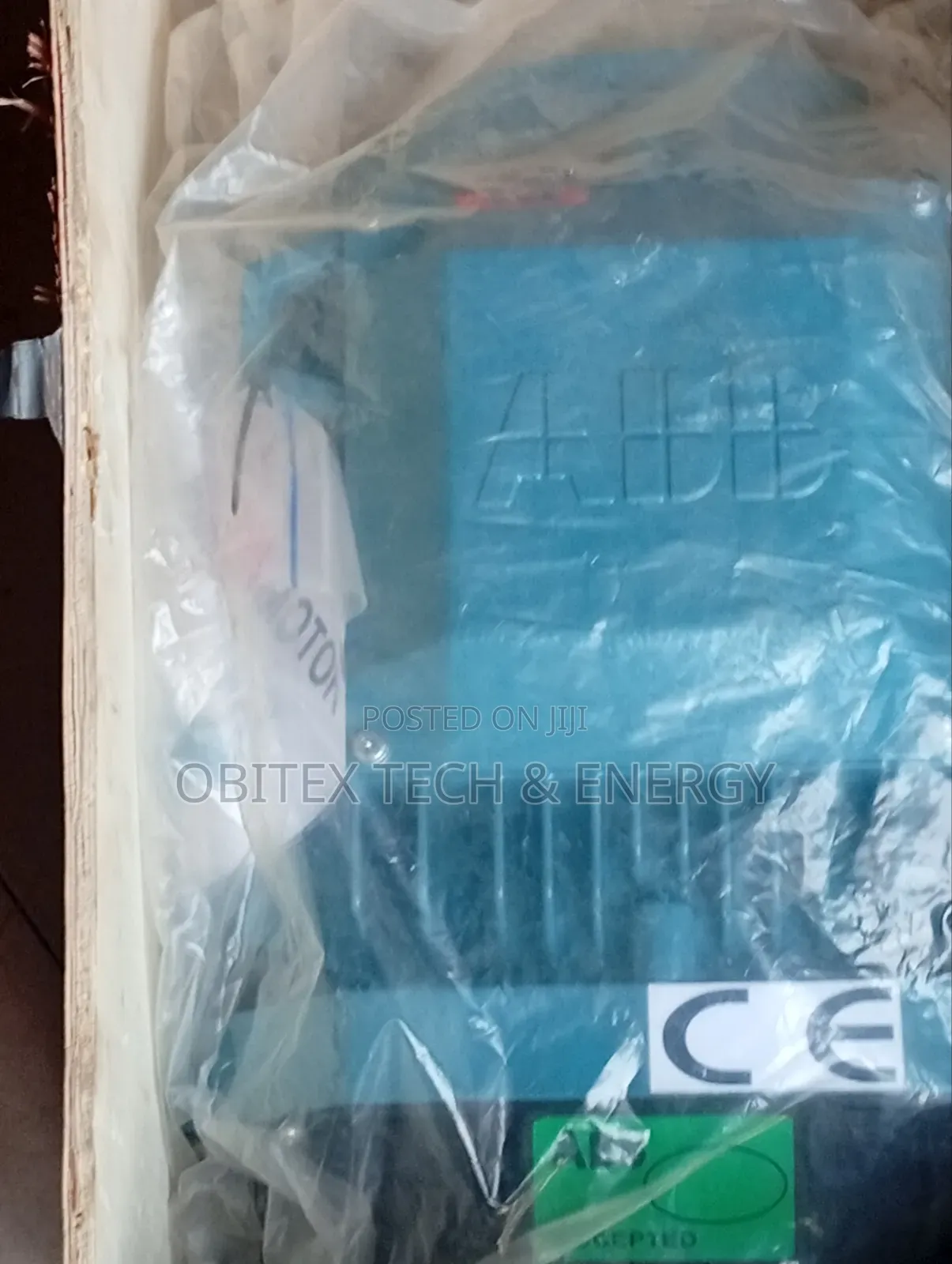 Abb Electric Motor 7.5kw - 3 Phase, Made in Germany