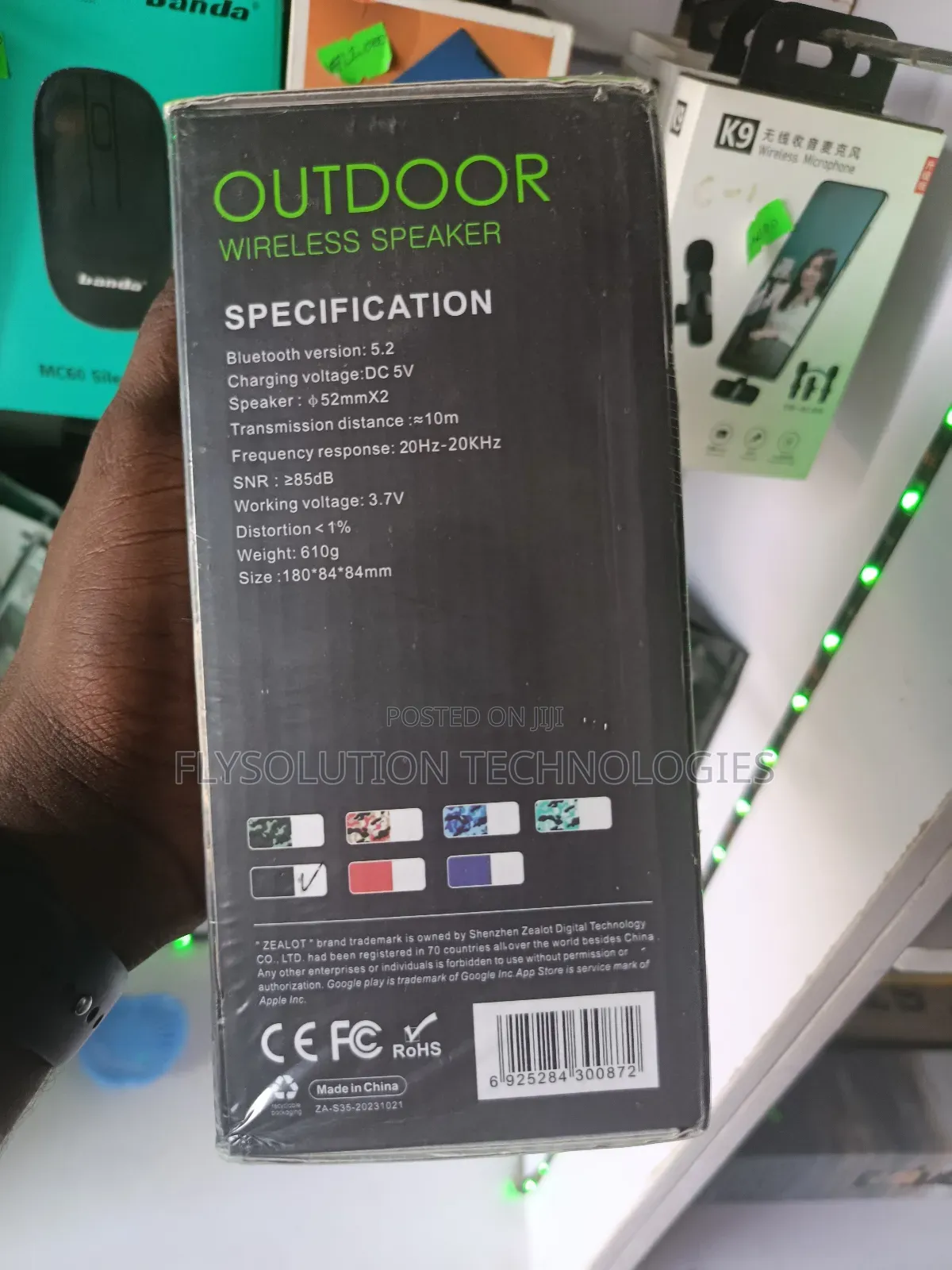 Zealot S35 Outdoor Wireless Bluetooth Speaker