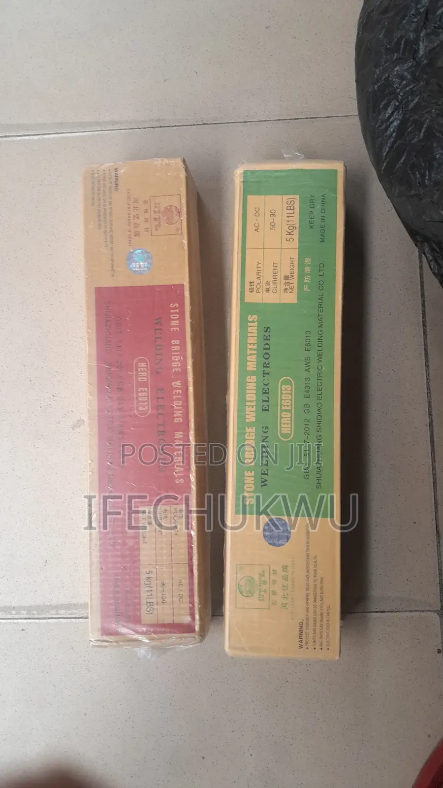 Mild Steel Electrode