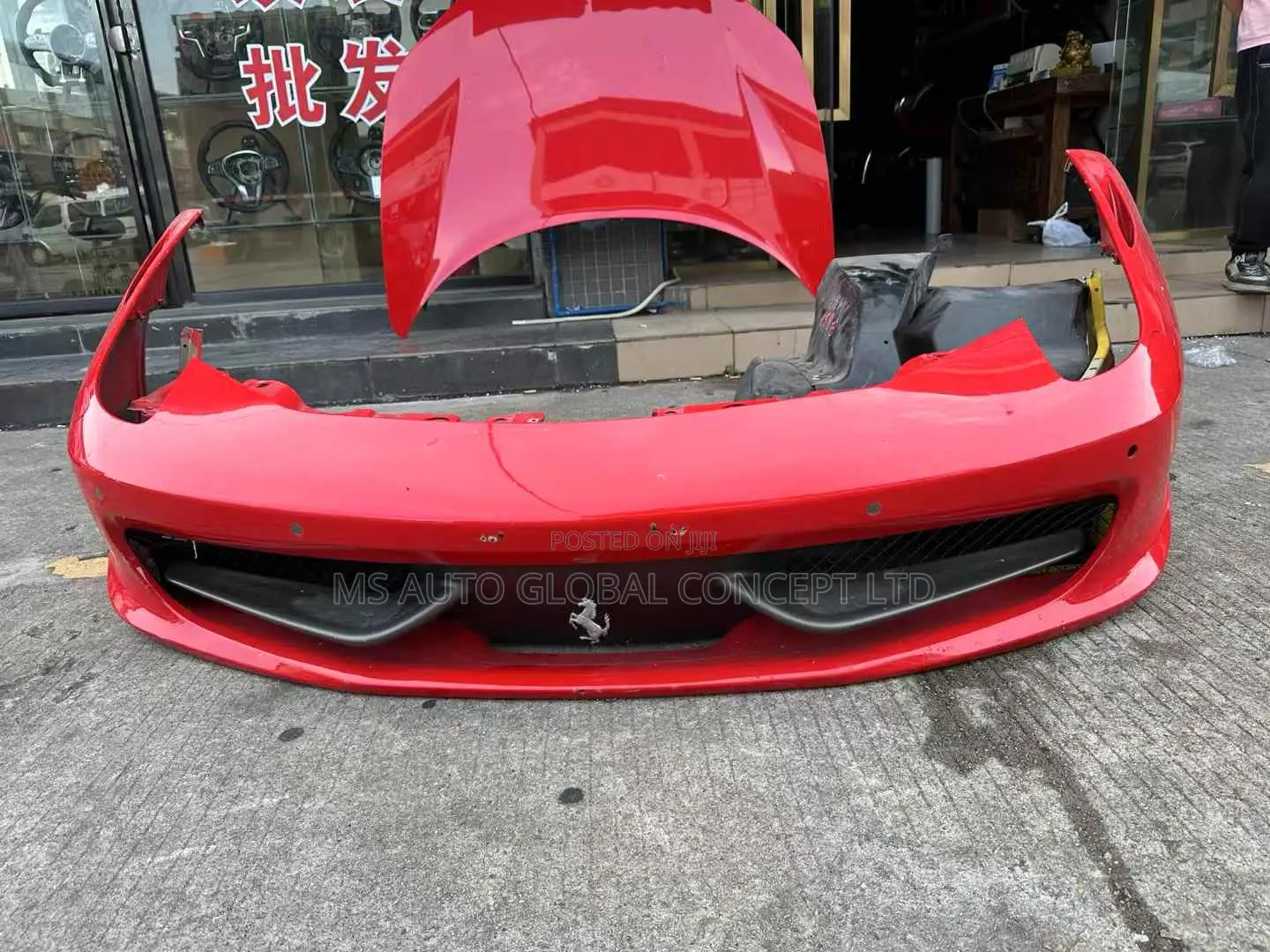 Ferrari 458 Spider Front Bumper