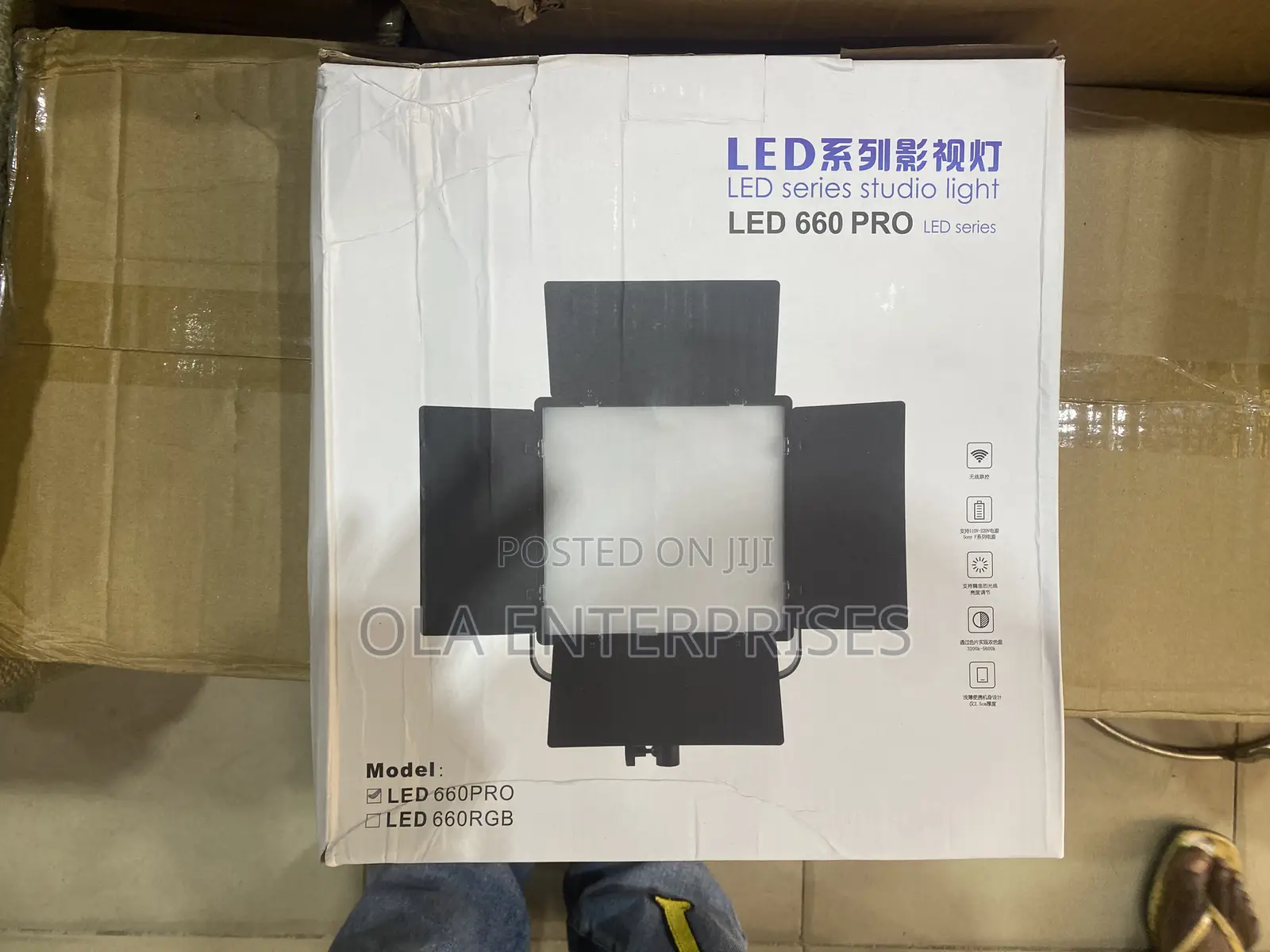 Led Series Studio Lights