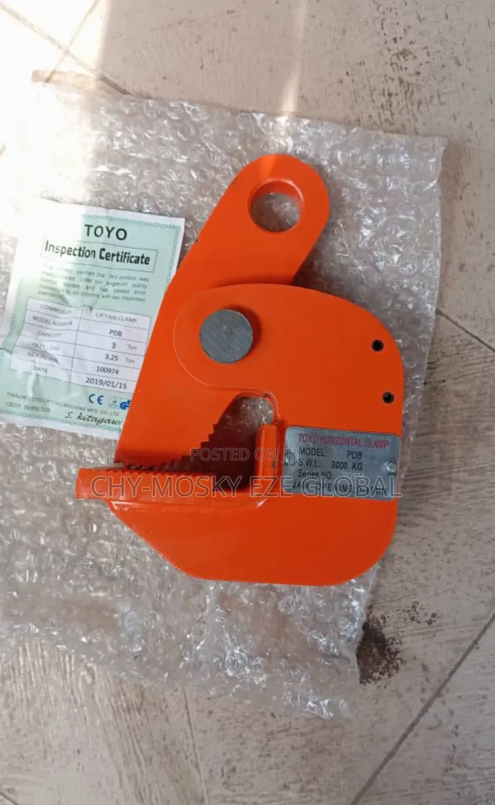 3ton Horizontal Plate Lifting Clamp (All Sizes Available)