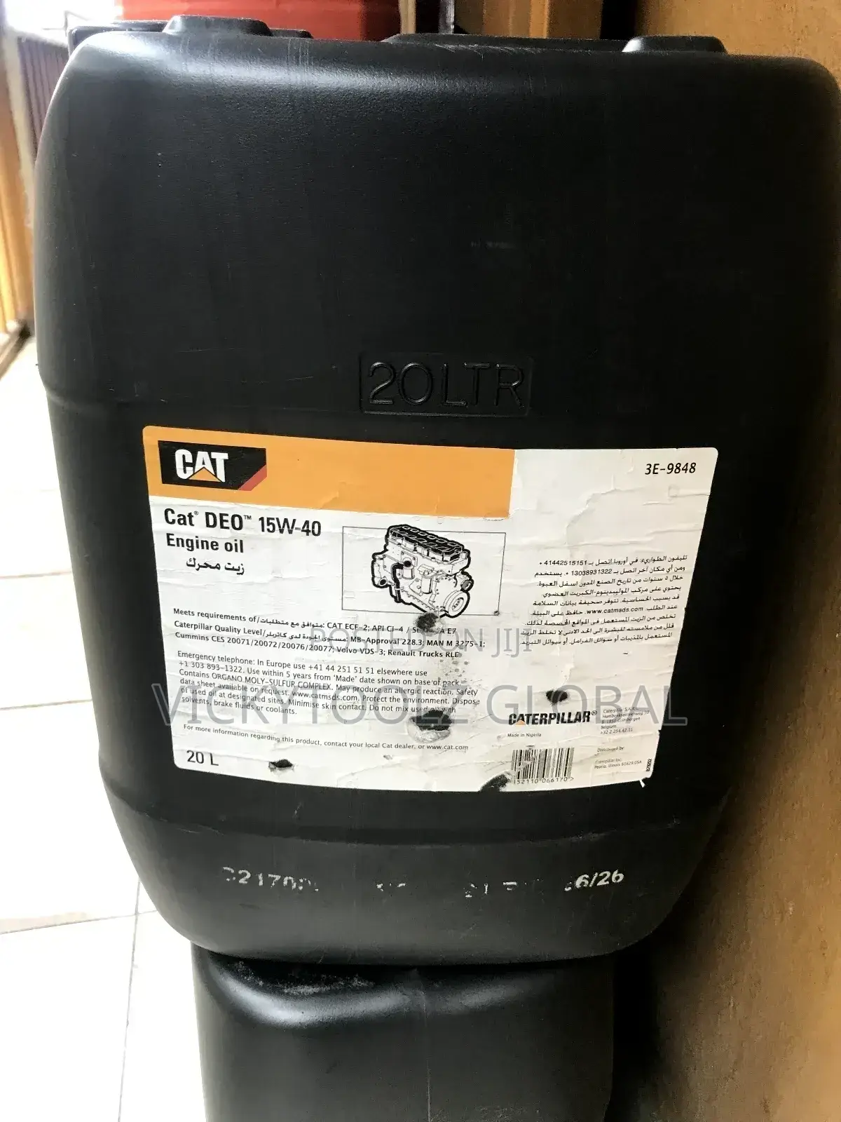 Cat Deo 15w-40 Engine Oil 20litres