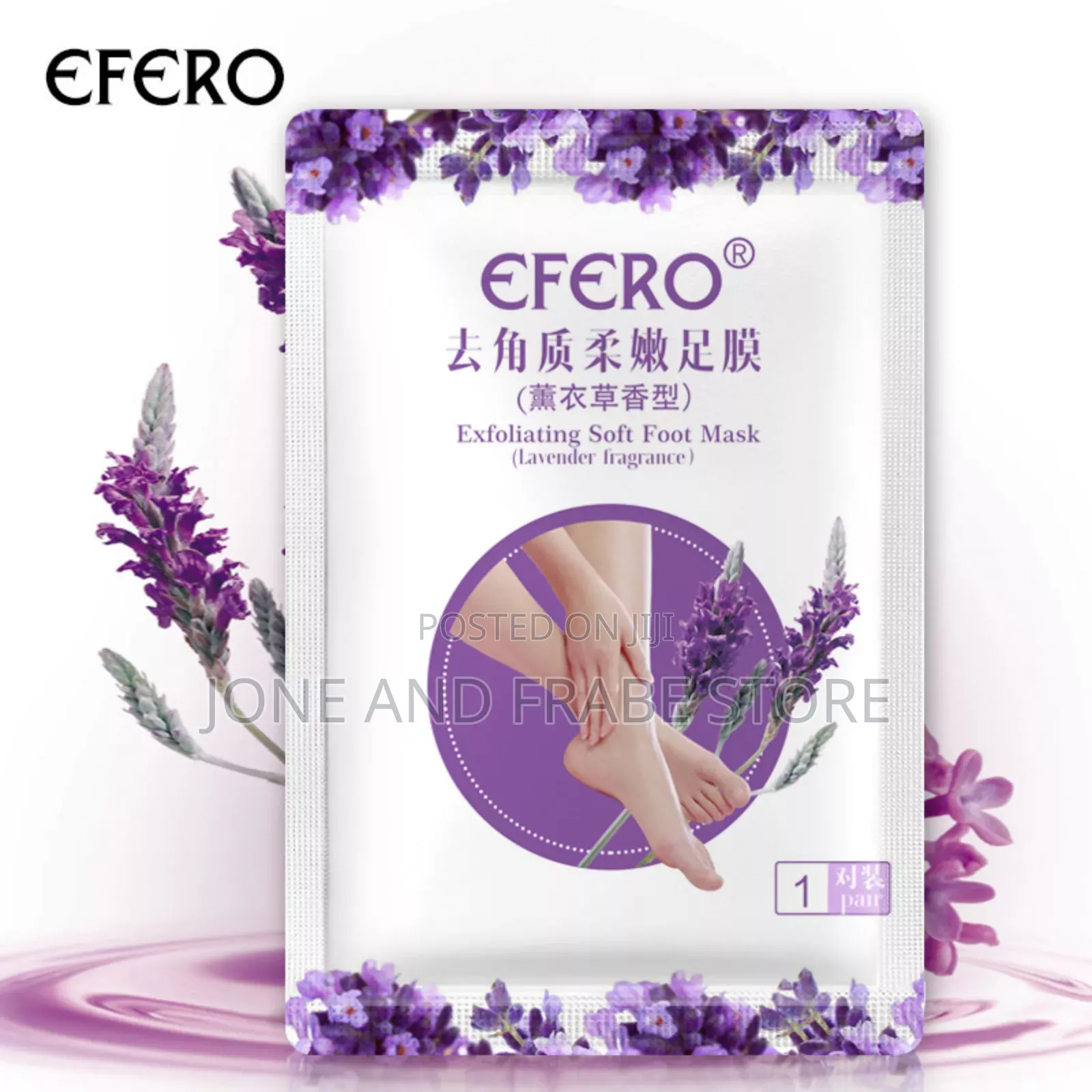 Exfoliating Foot Mask
