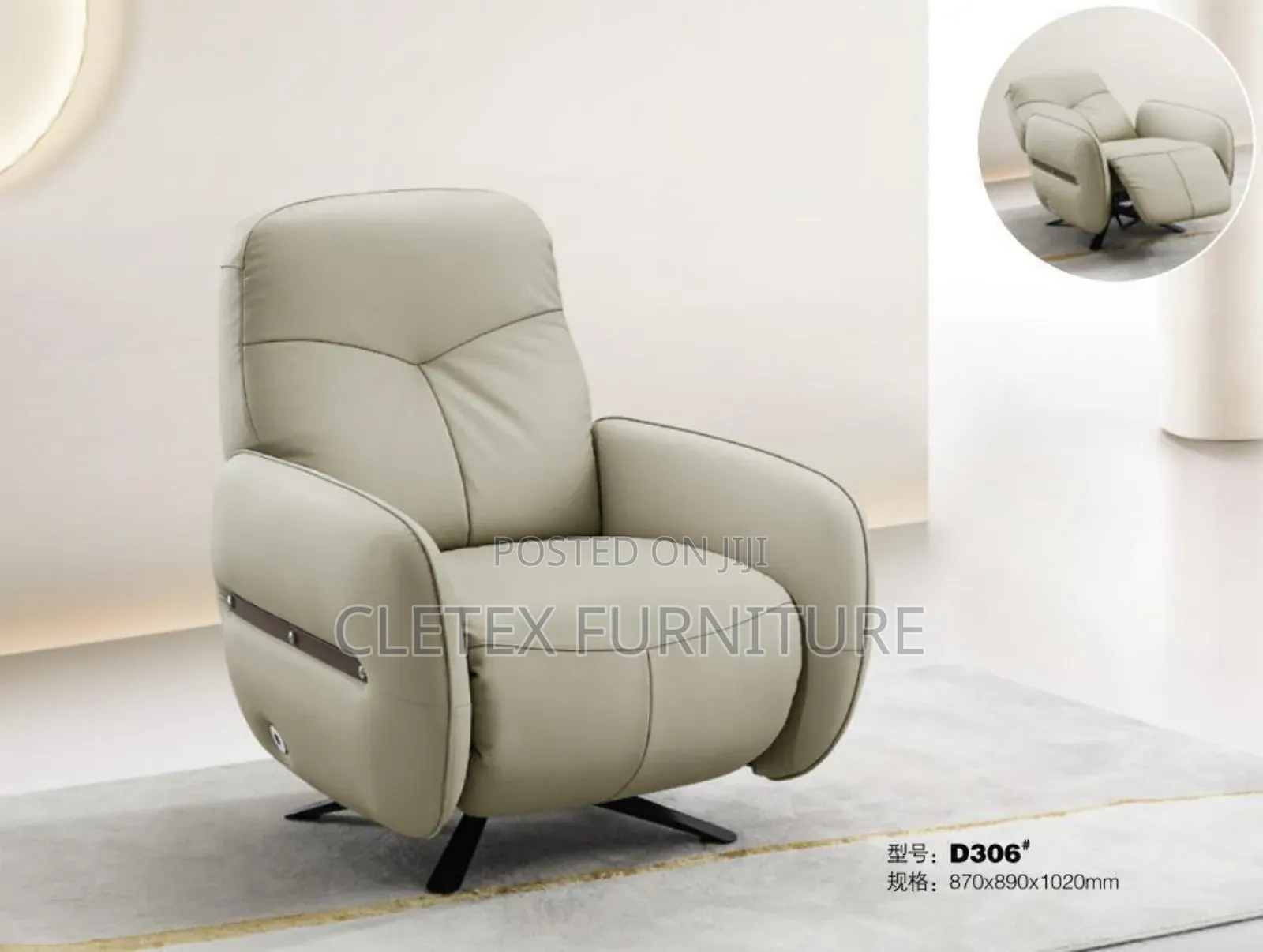 Recliner Sofa Chair