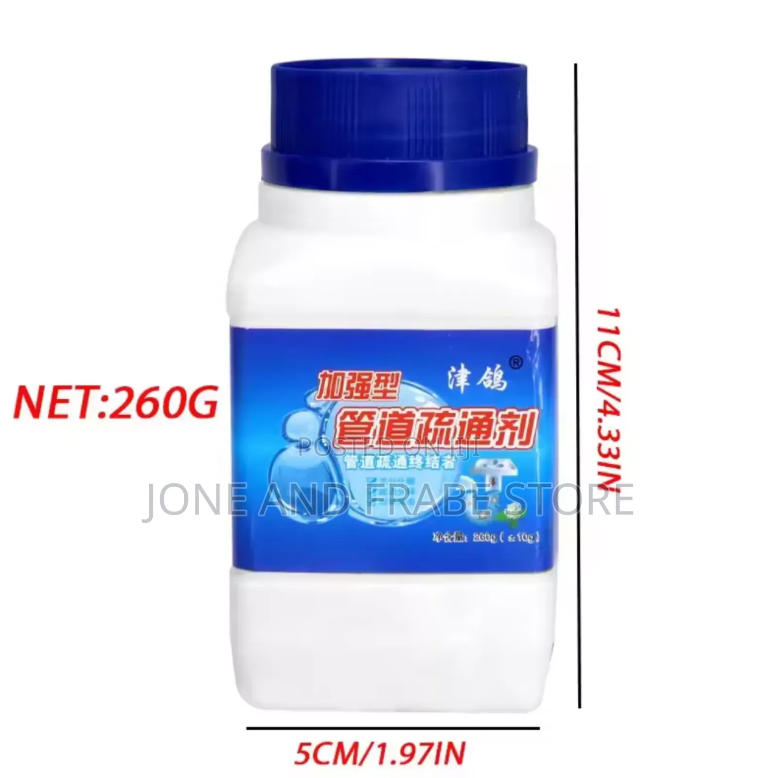 Pipeline Dredging Agent Powder