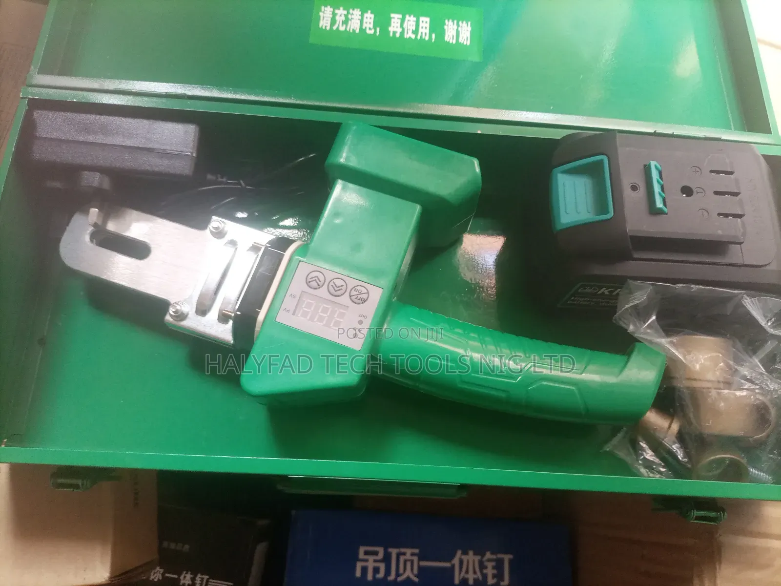 Cordless PPR Pipe Welding Machine Plasma Cordless Battery