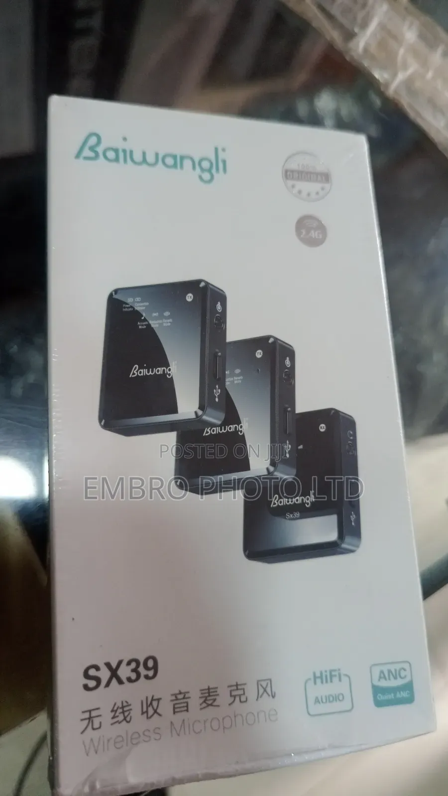 Baiwangli Mic