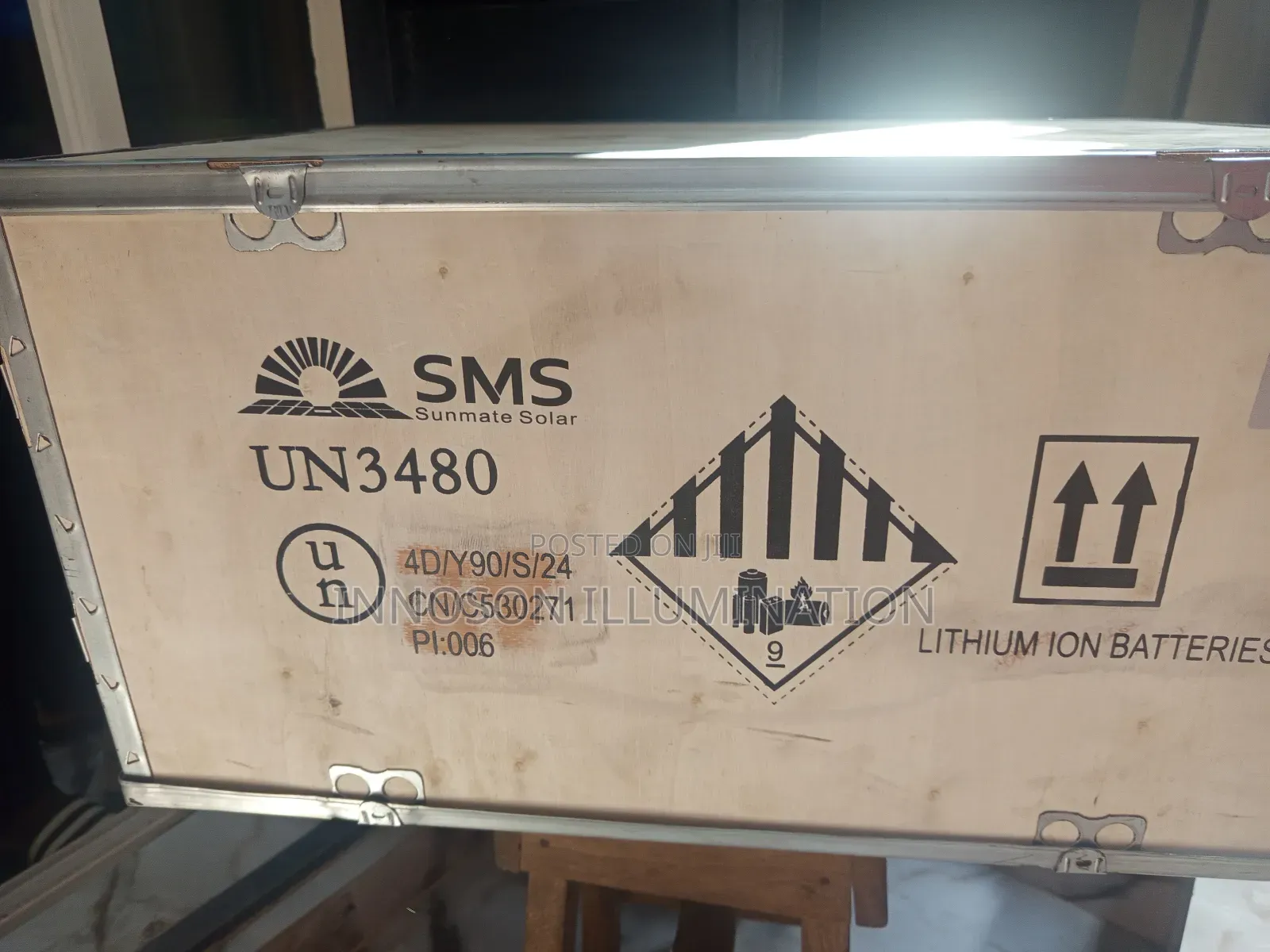 7.6kwh Sms Lithium Battery