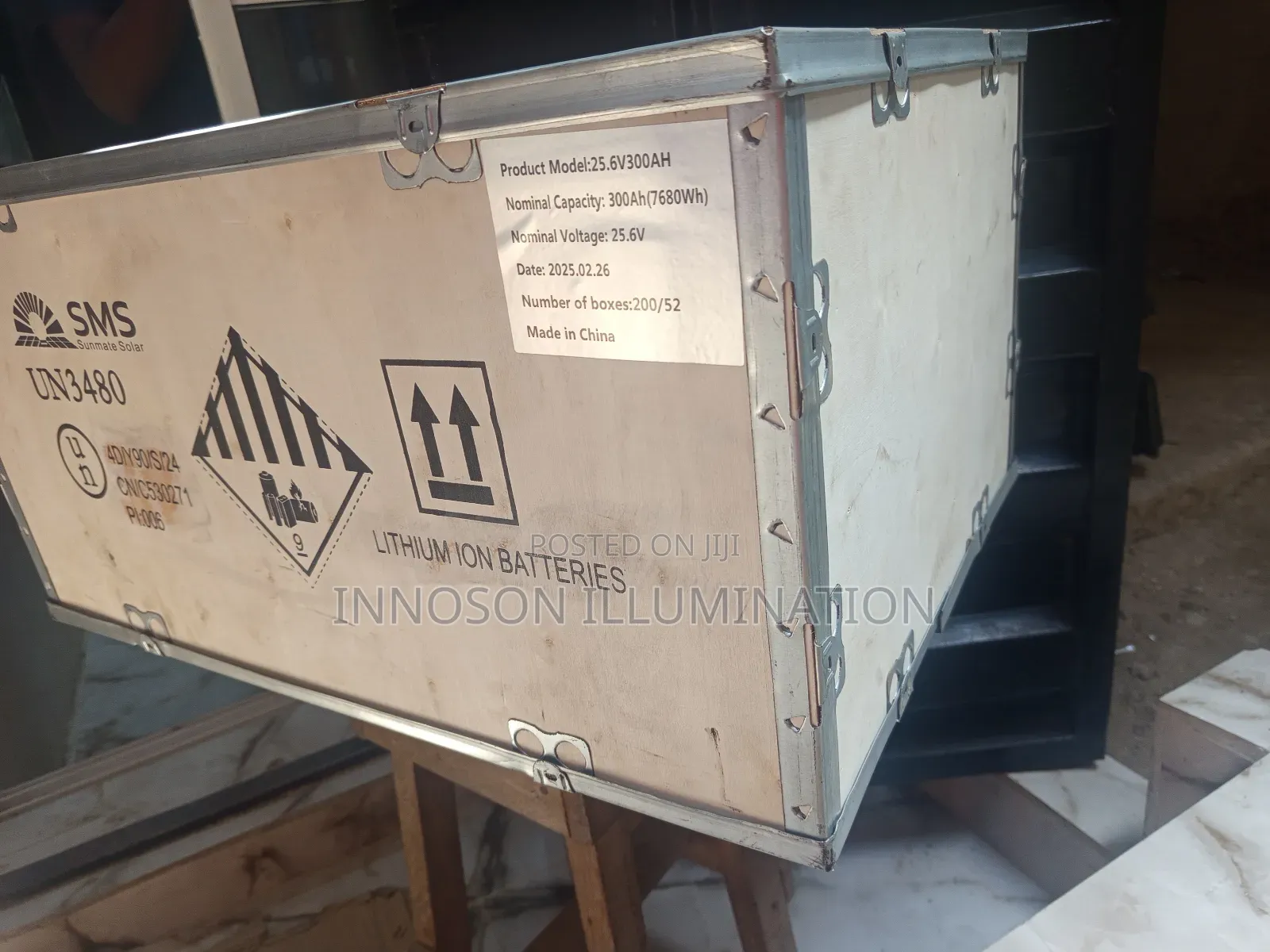 7.6kwh Sms Lithium Battery