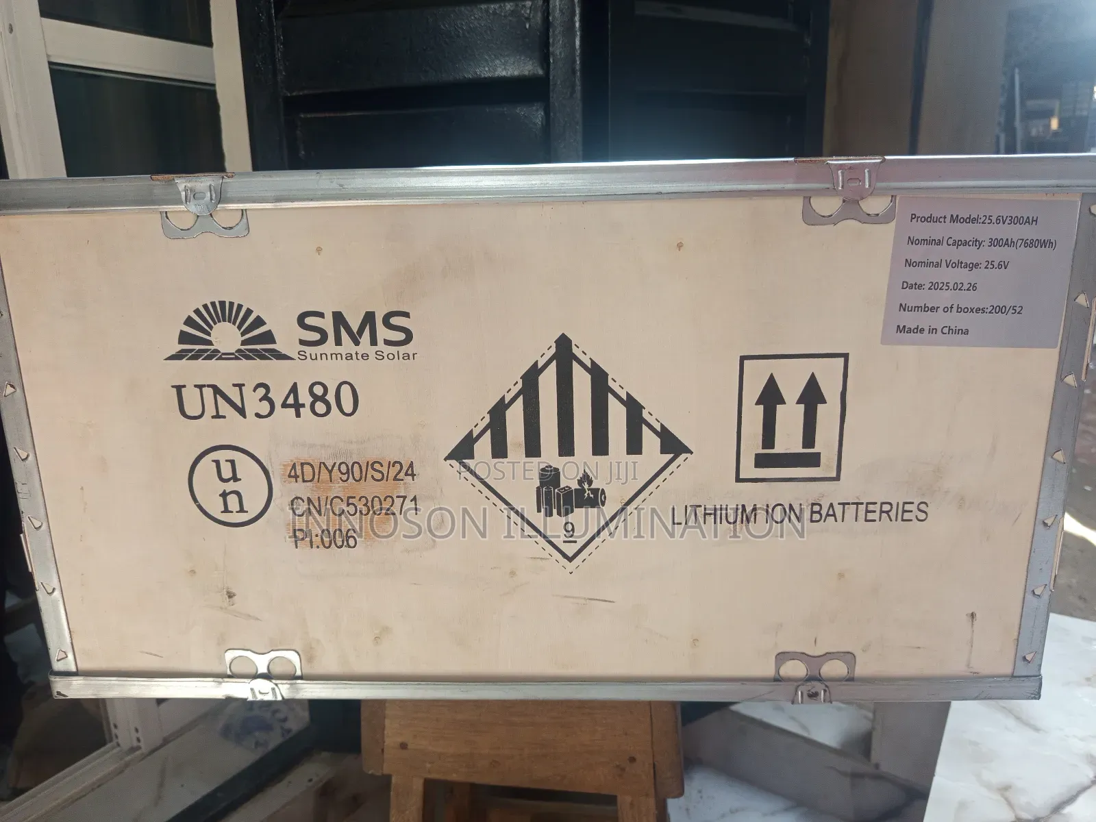 7.6kwh Sms Lithium Battery