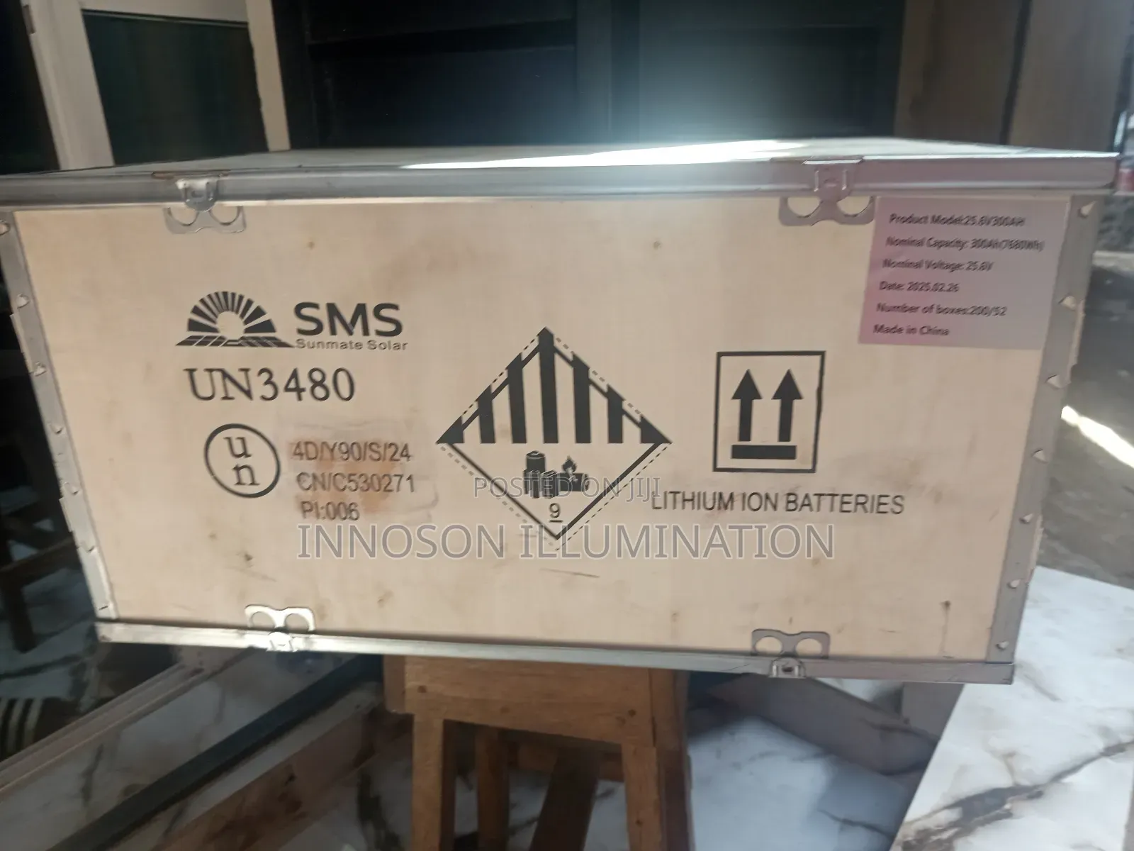 7.6kwh Sms Lithium Ion Battery