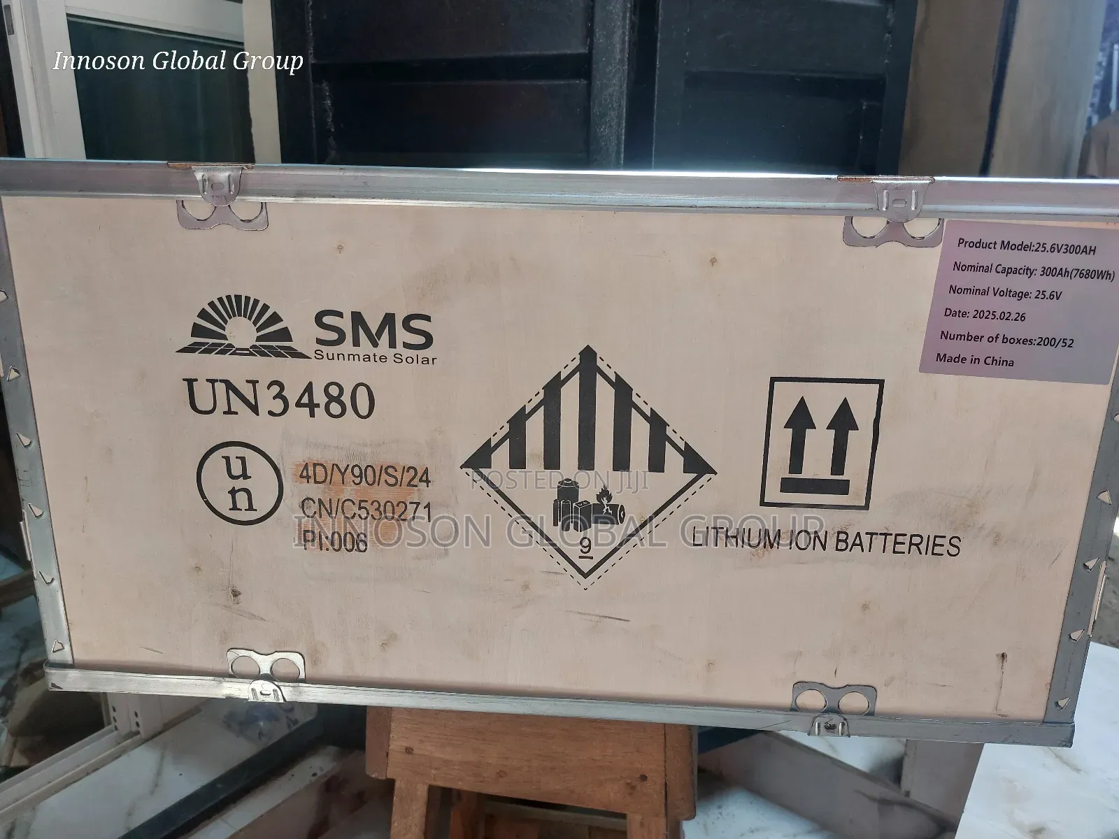 7.6kwh 24v Sms Lithium Ion Battery