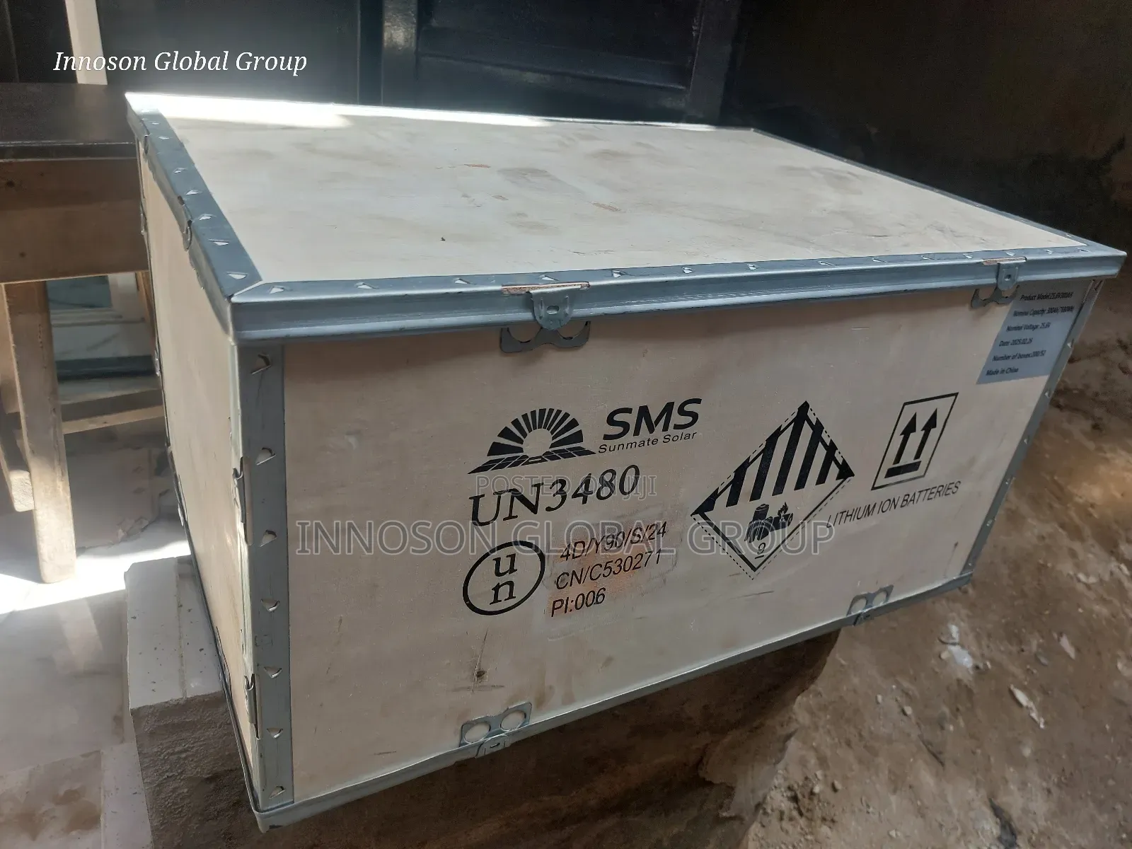 7.6kwh 24v Sms Lithium Ion Battery