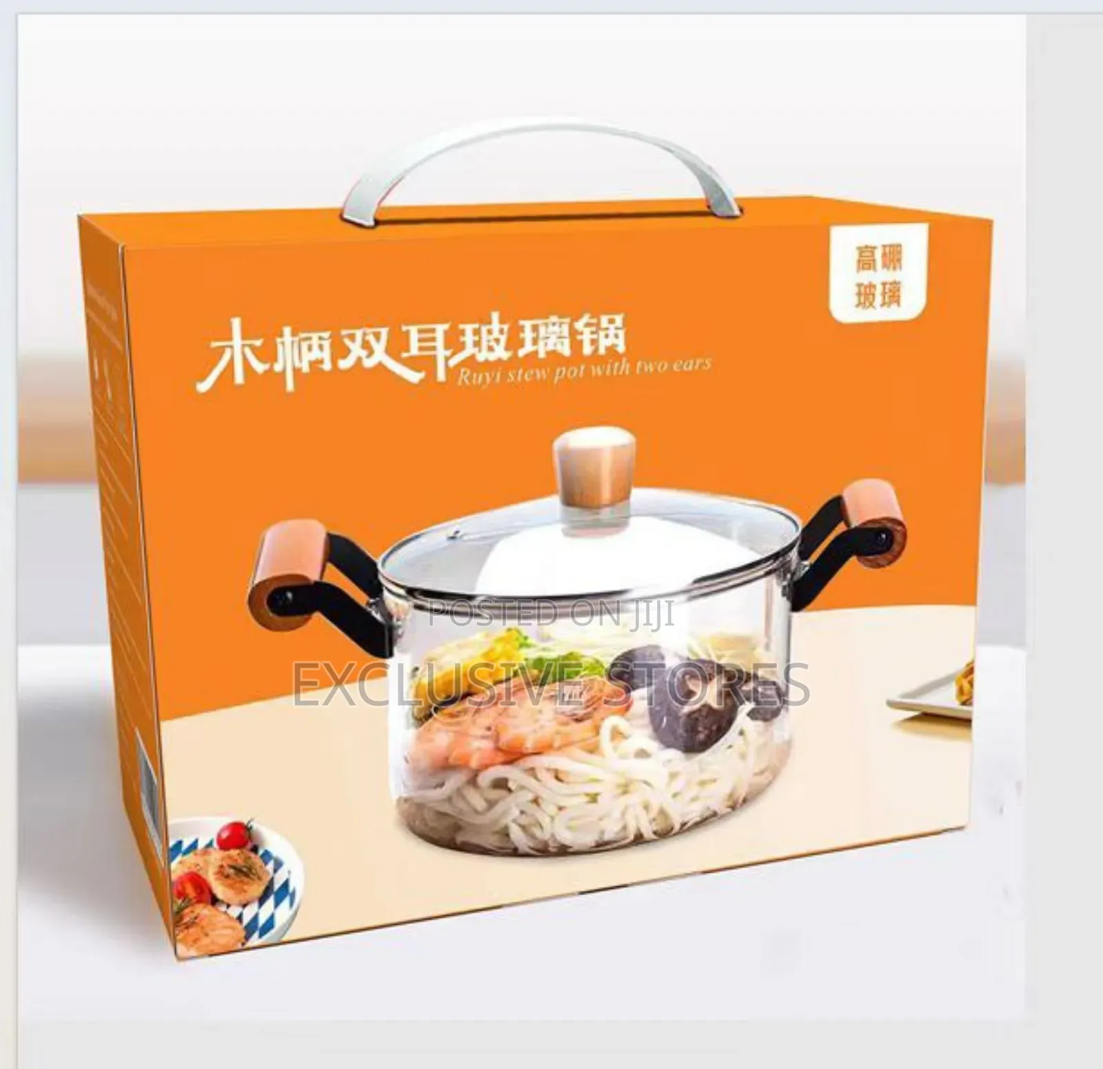 Borosilicate Glass Pot (5.5l)