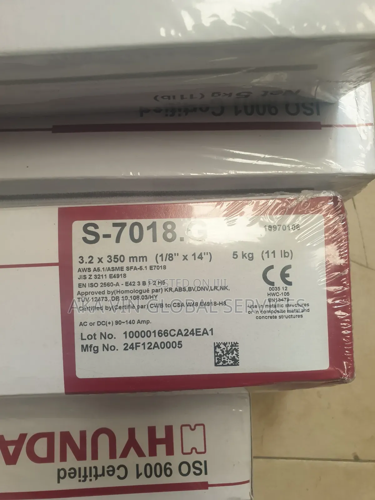 Electrodes Hyundai S-7018 3.2mm/5kg