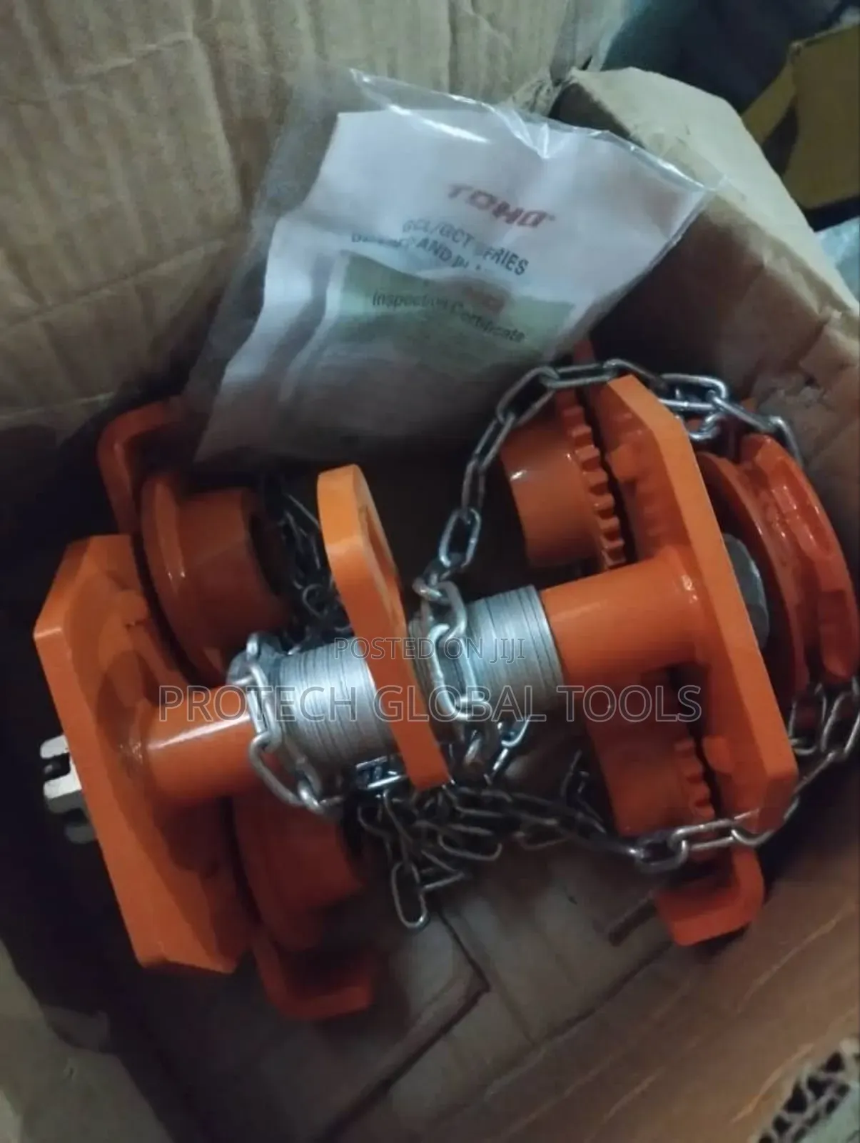 2tons Geared Trolly or Chain Trolley