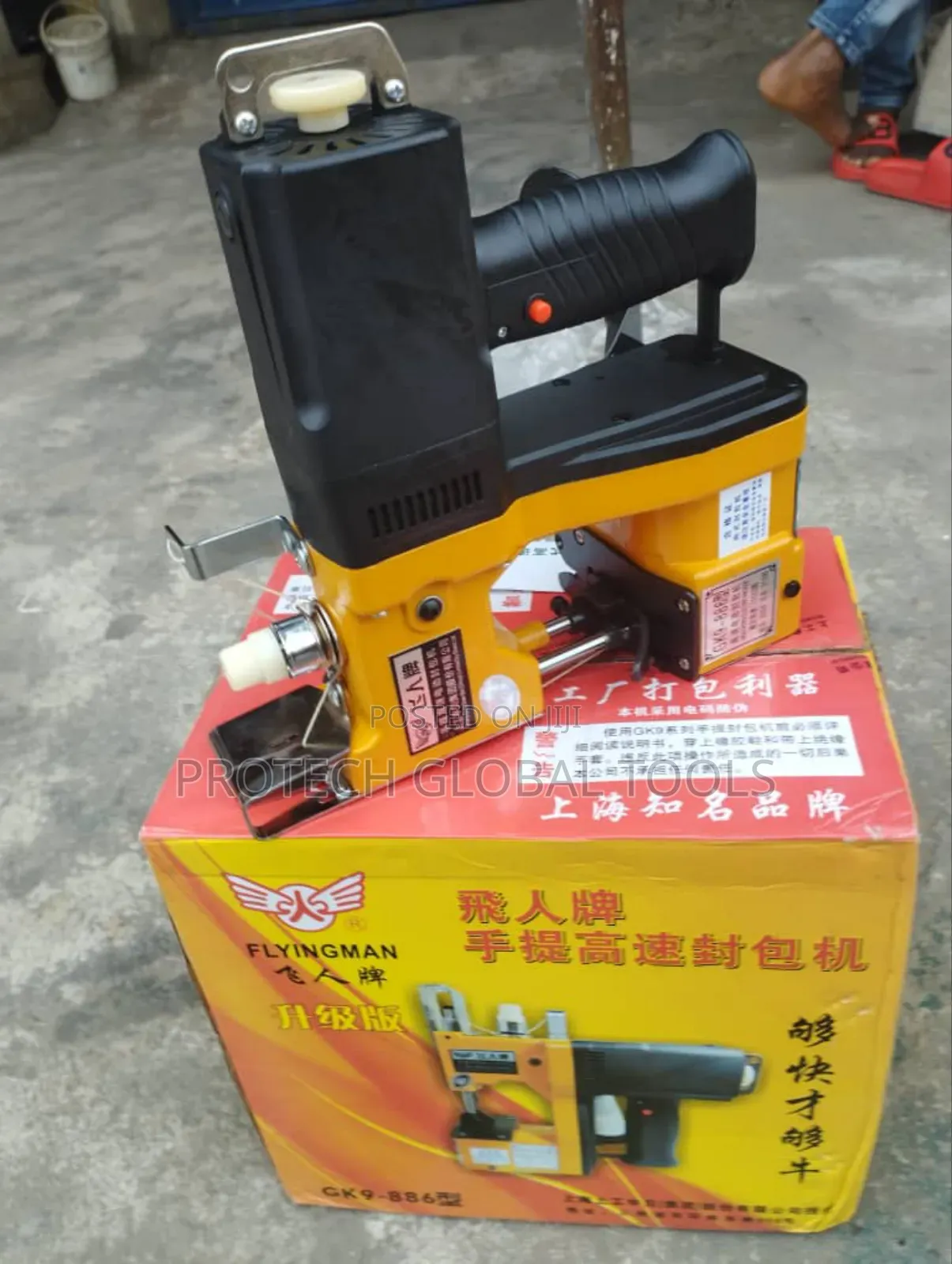 Portable Bag Closer