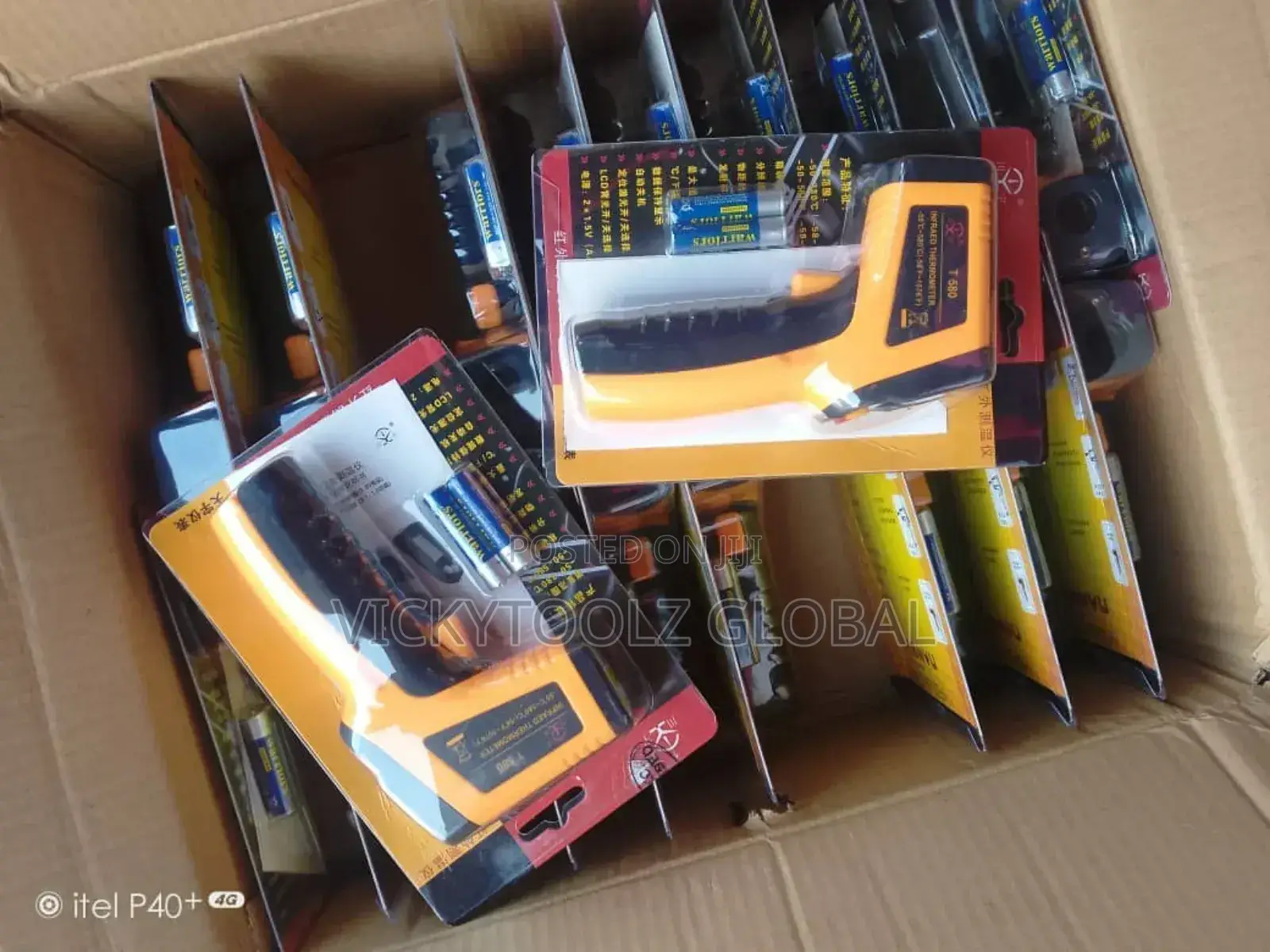 Infrared Thermometer