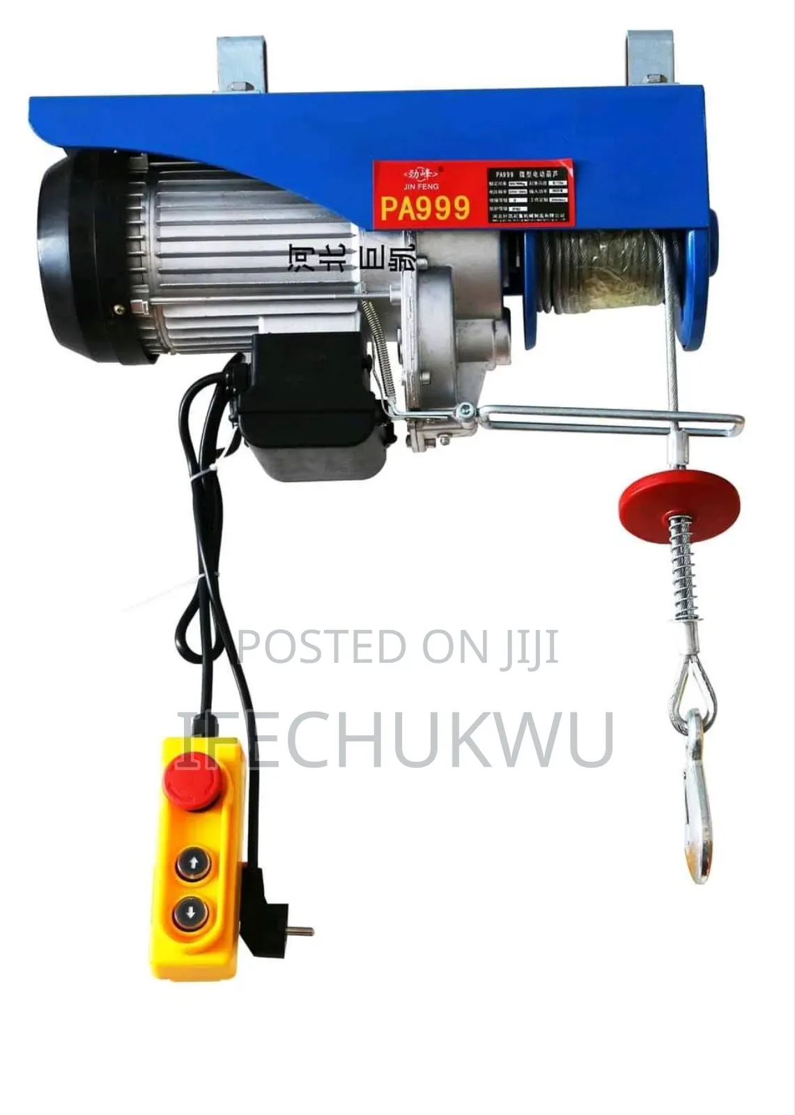 Electric Wire Hoist 1ton