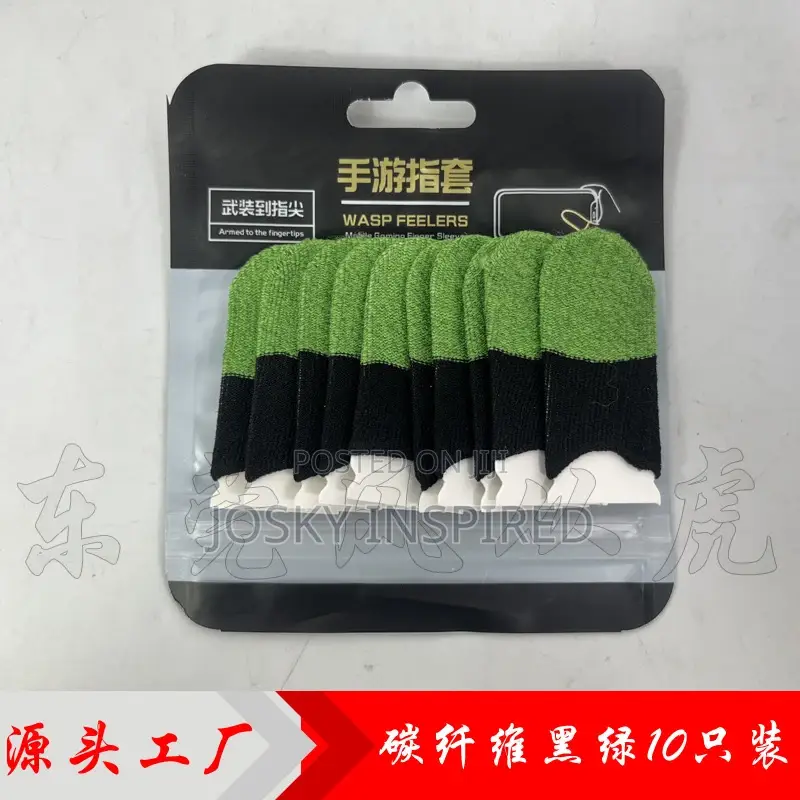 10pcs (5 Pair) Mobile Gaming Thumb Sleeve Sets, Wasp Feelers