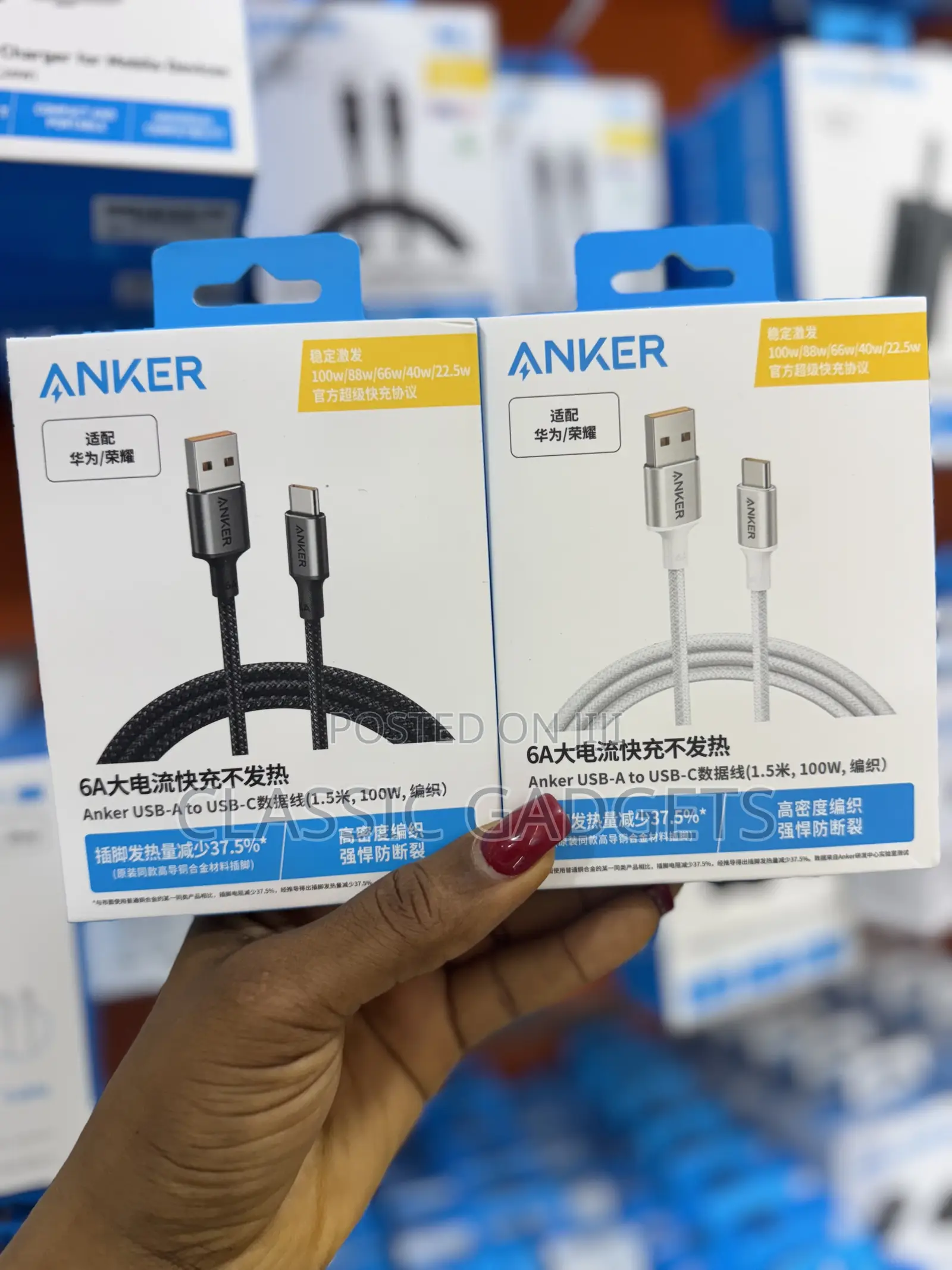 Anker 100w Usb-a to Usb-C 1.5m Charging Cable
