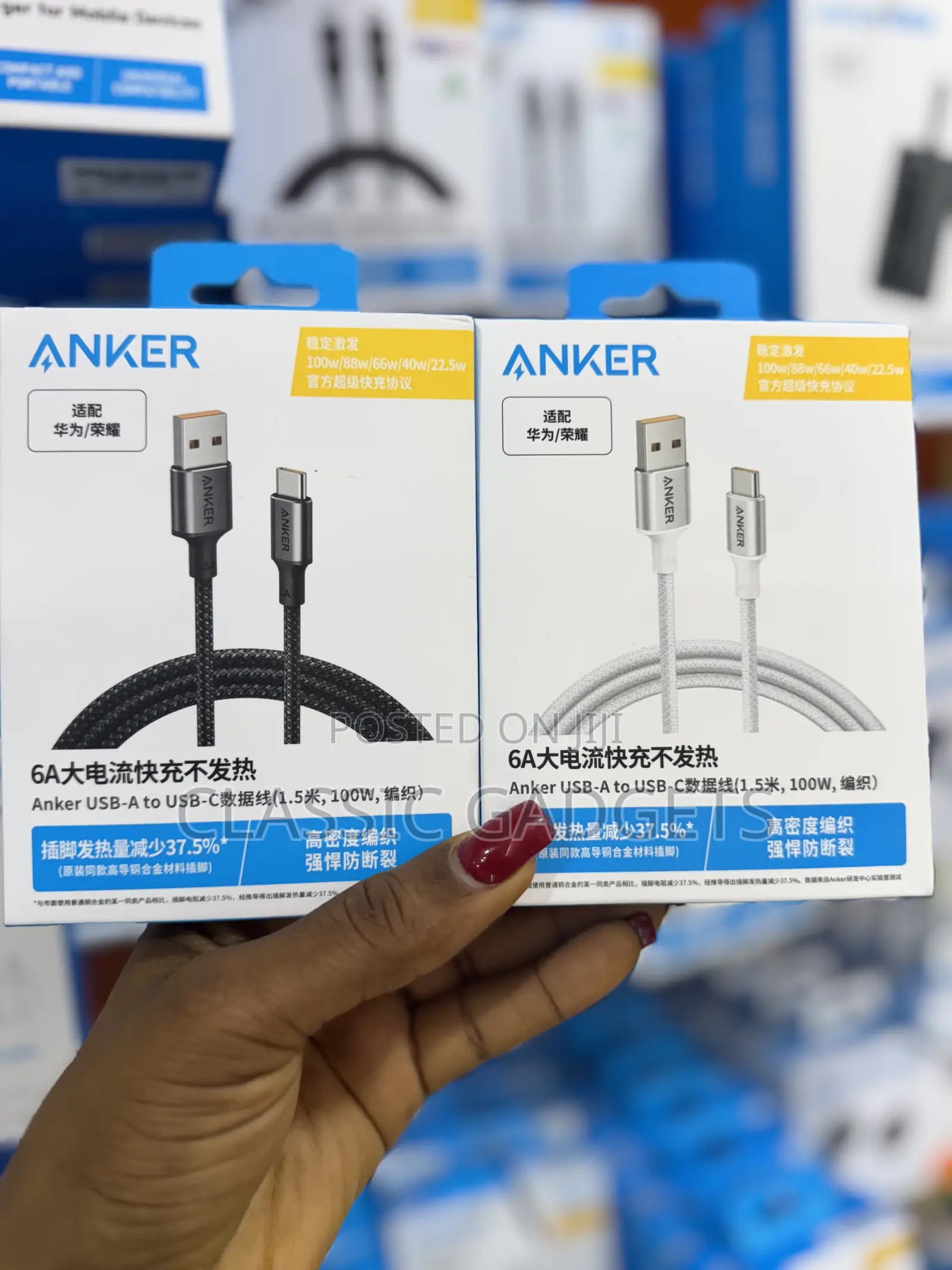 Anker 100w Usb-a to Usb-C 1.5m Charging Cable